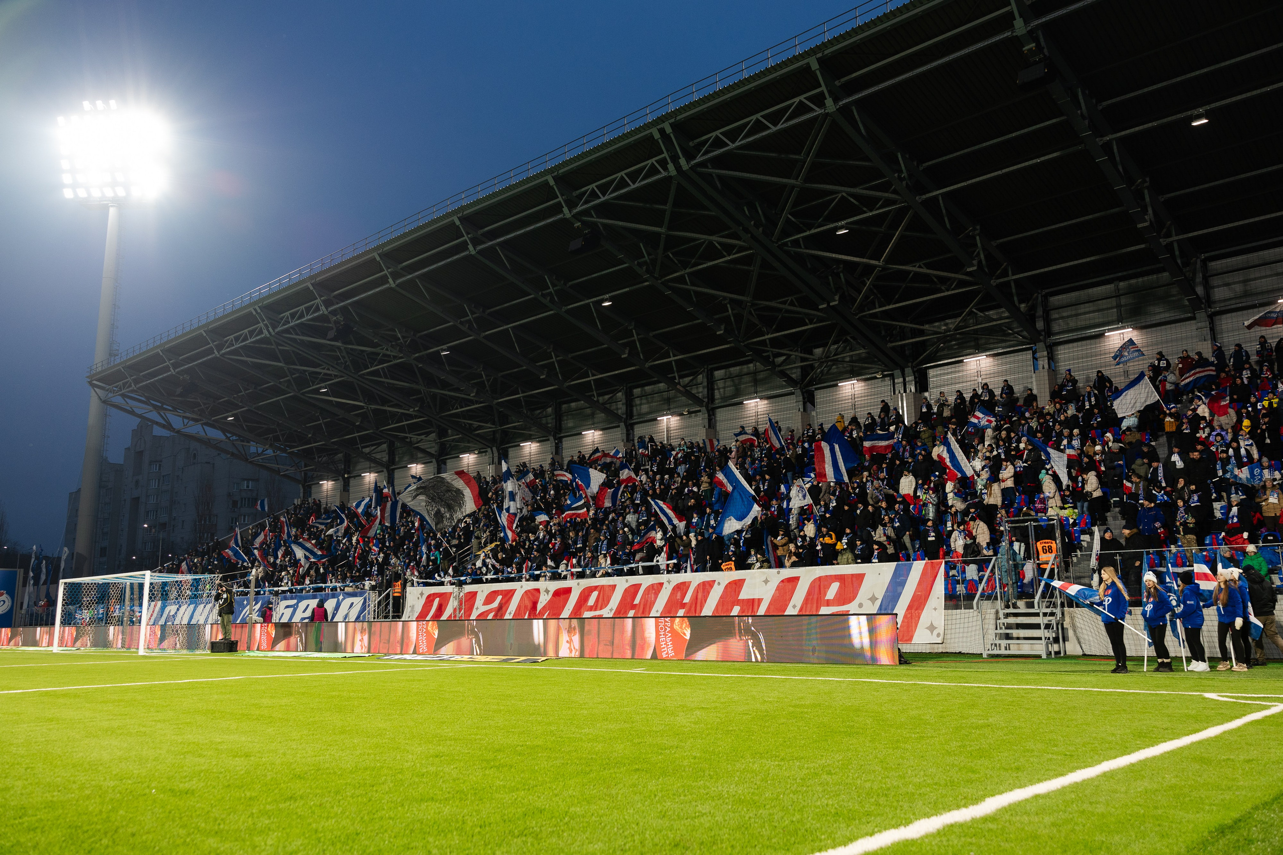 Факел — ЦСКА. Свадебный и репортажный фотограф в Воронеже Сергей Максимов