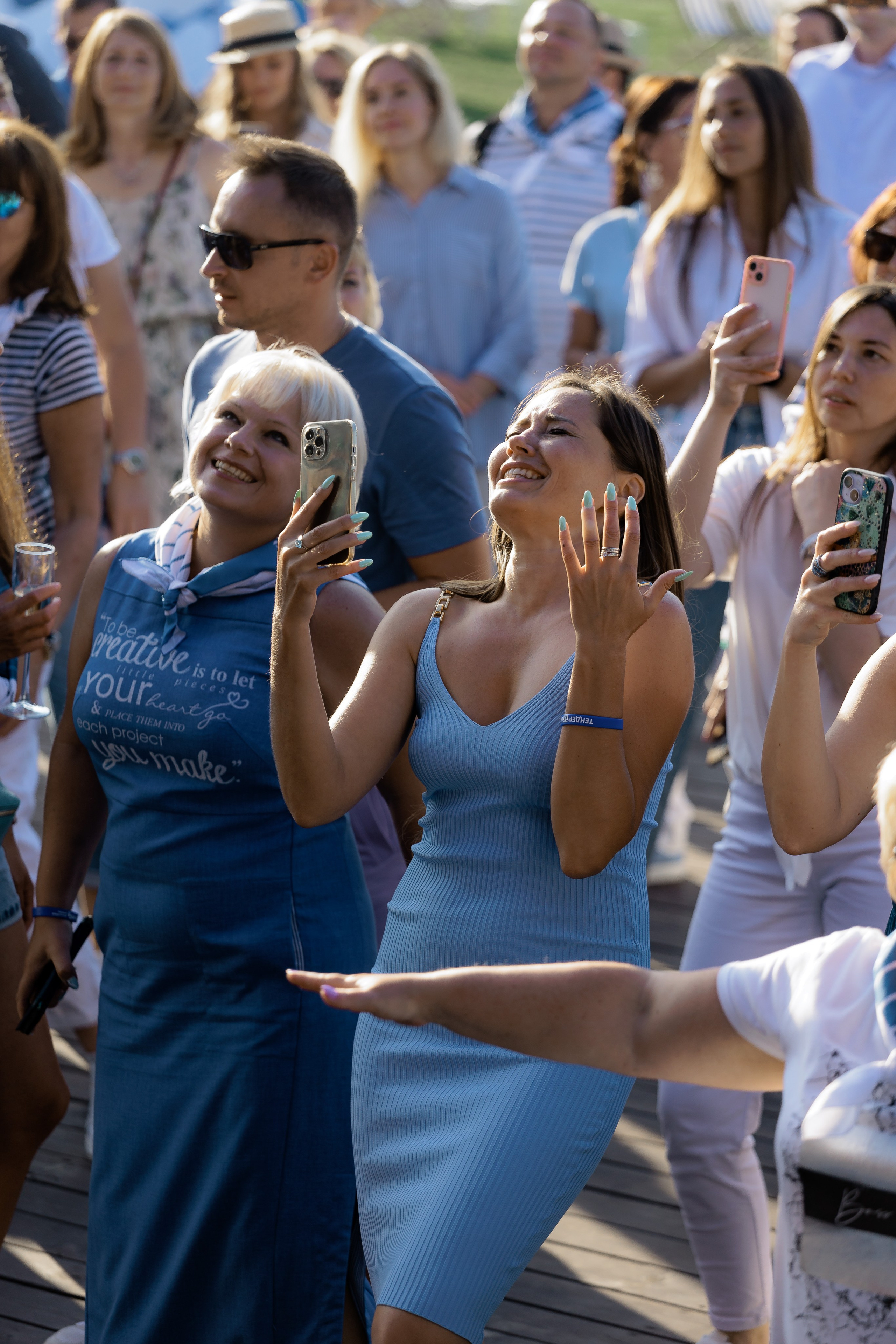 Первый клиентский банк «Полвека вместе». Агентство по организации мероприятий