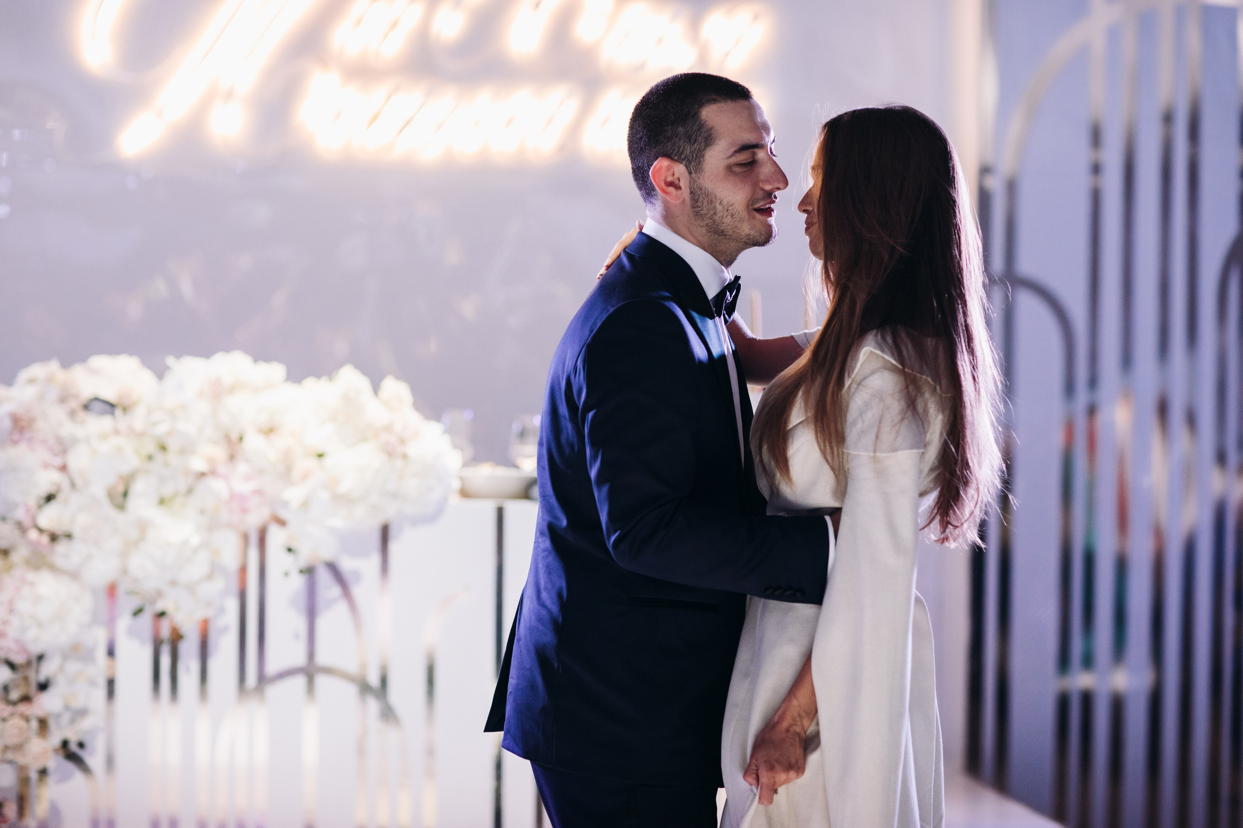 Илья & Наталия. Агентство по организации мероприятий