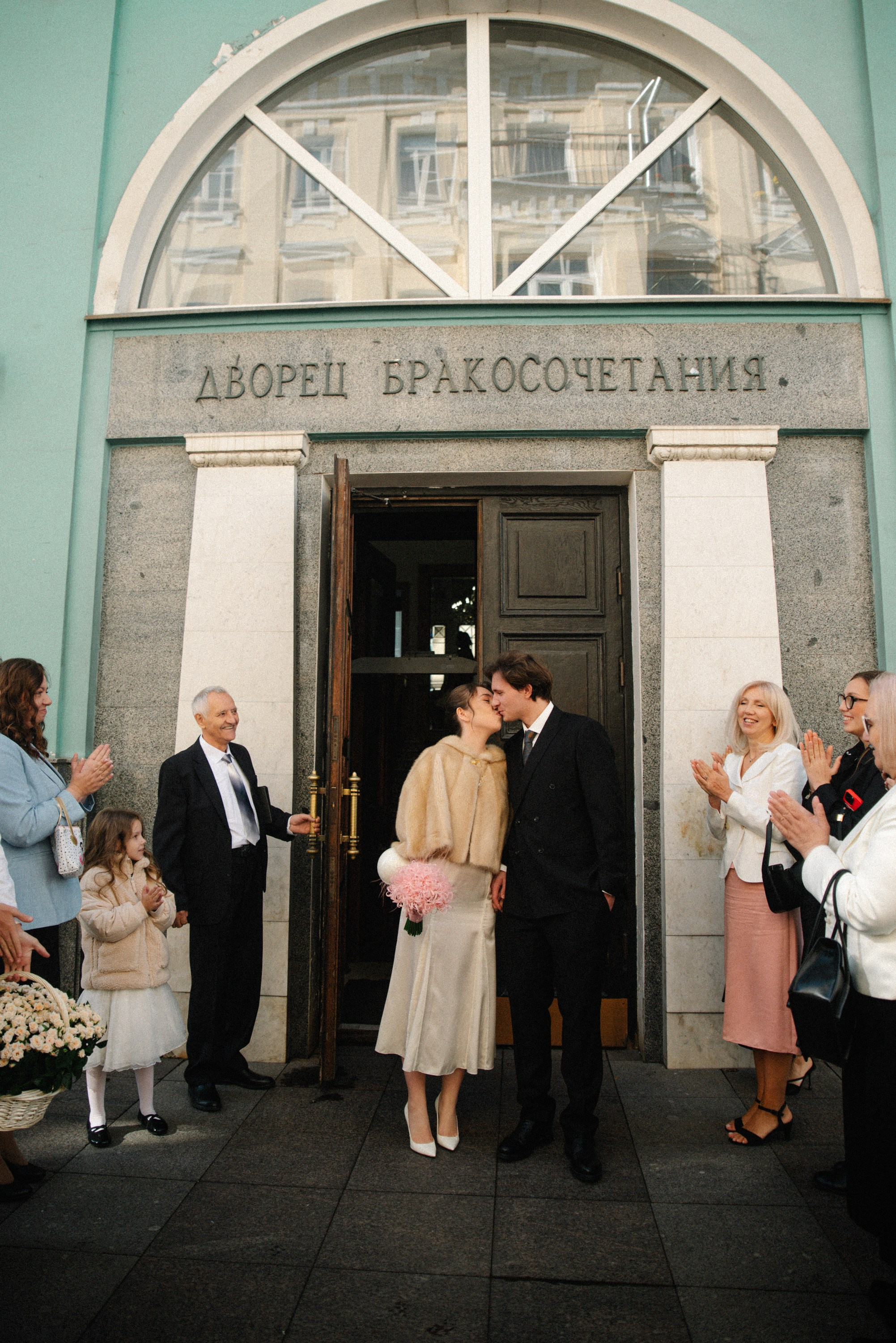 Георгий & Александра. Свадебный, семейный, женский фотограф в Москве, Мытищах, Королёве Ксения Узилле