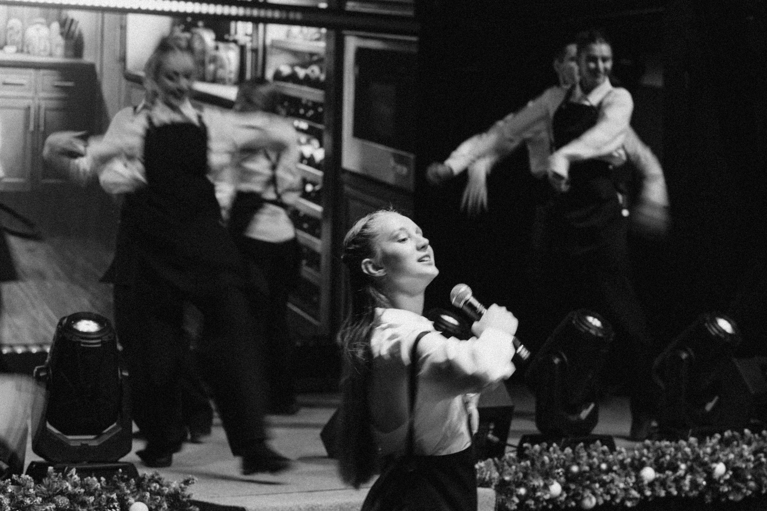 Инвест Ёлка. LEVORIGINAL