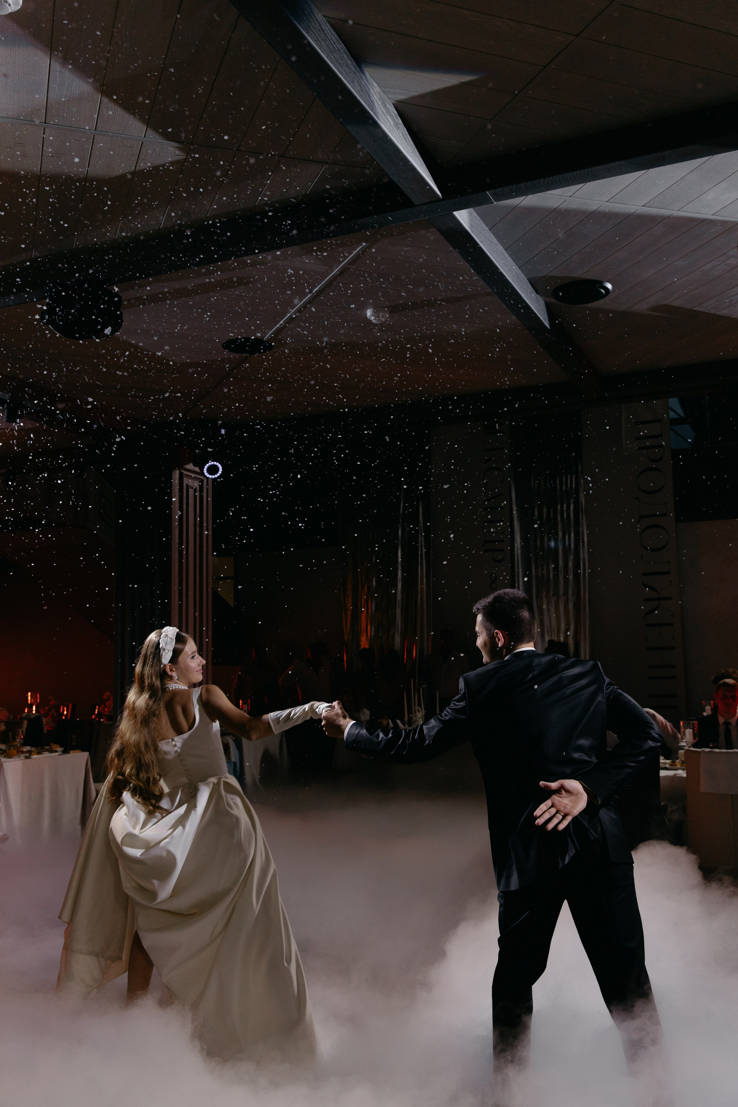 Ксения и Александр. Свадебный фотограф Татьяна Домарева