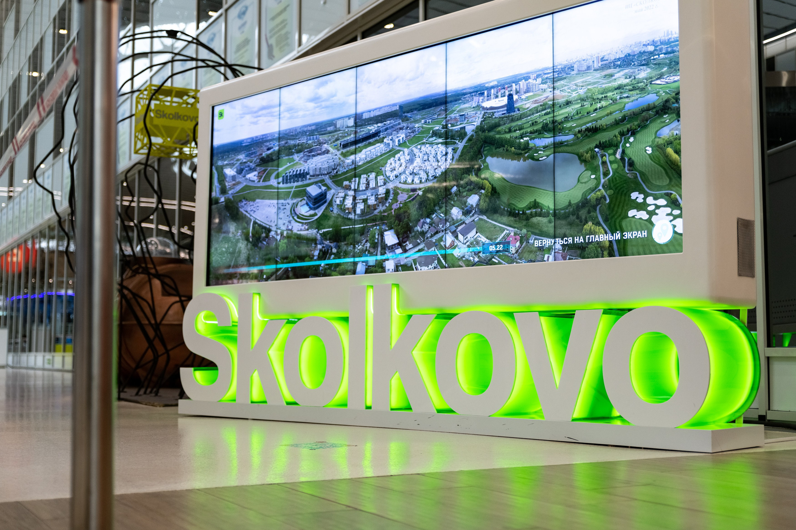 Сколково. Tech Week 2023. Женский фотограф в Санкт-Петербурге Степлевич Дарья