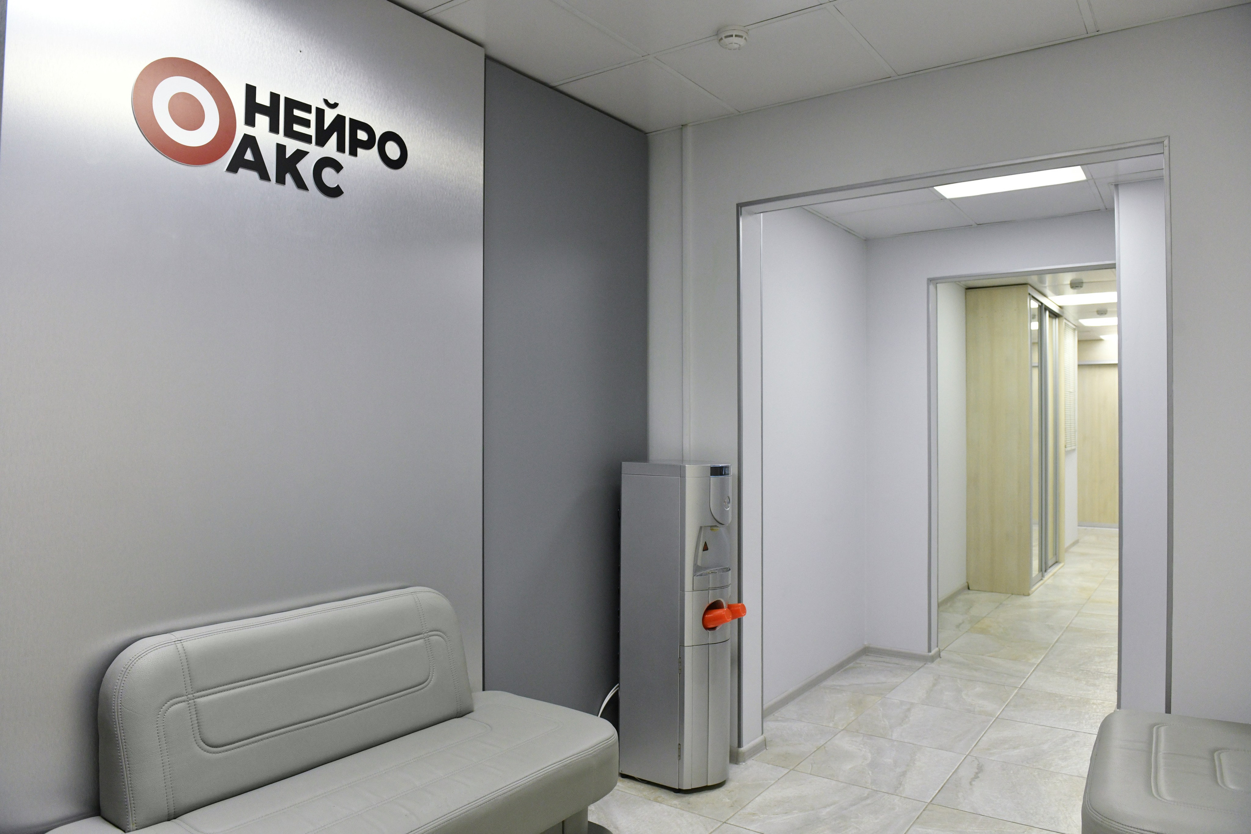 Нейроакс. Свадебный и портретный фотограф в Москве Галина Борисова