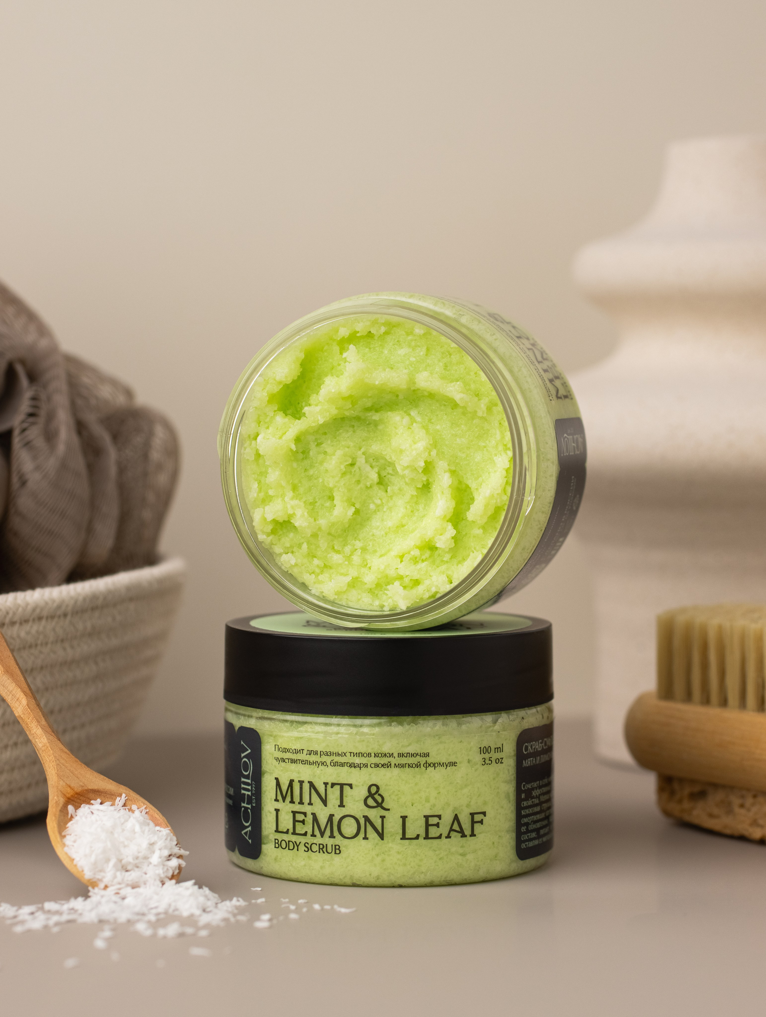 Скрабы. Предметный фотограф в Балашихе Анастасия Михайлова