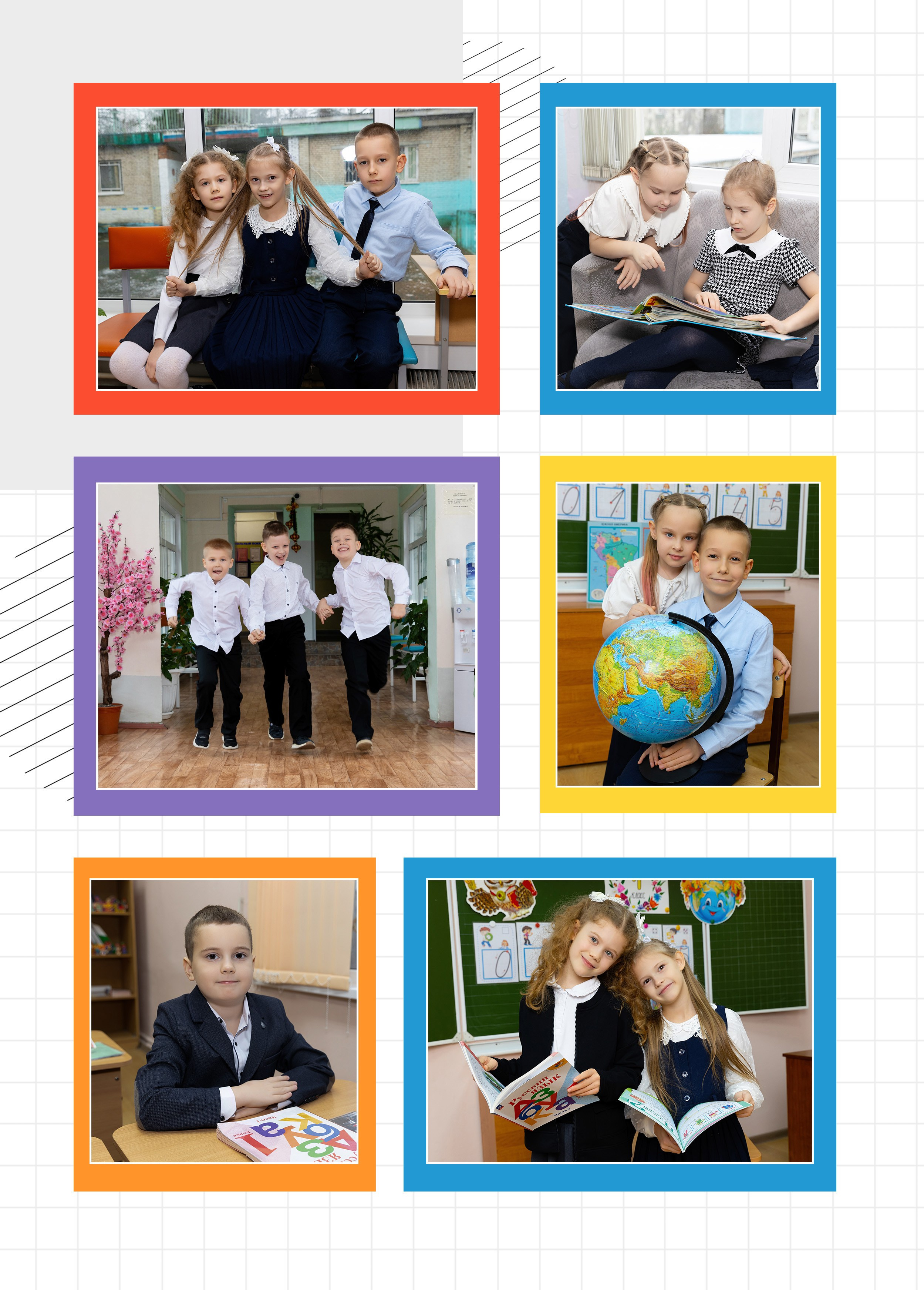 Альбом для первого класса. Фотограф в Железнодорожном и Балашихе