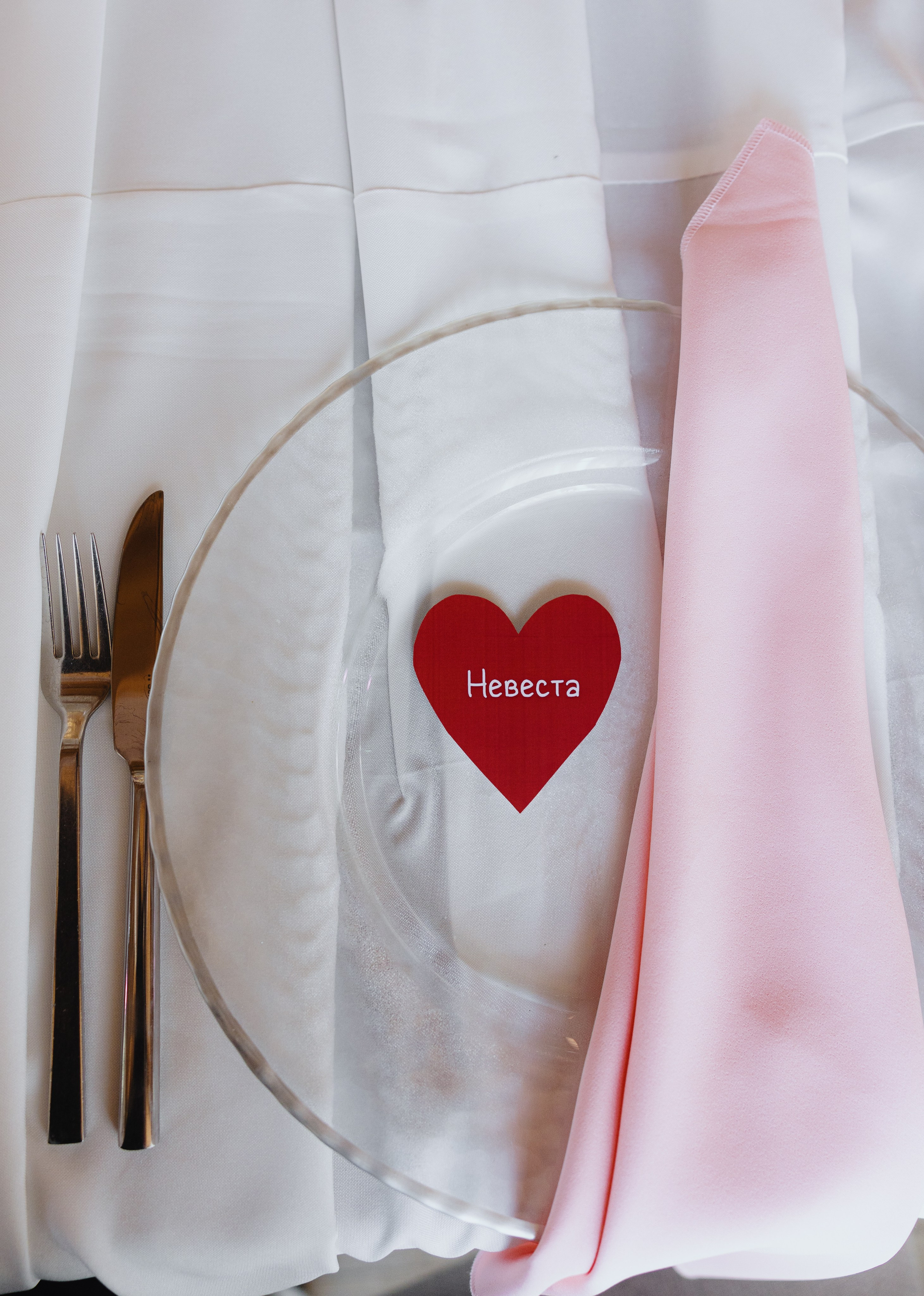 Надя и Артём 🤍. Фотограф в Минске Дарья Матвеенко