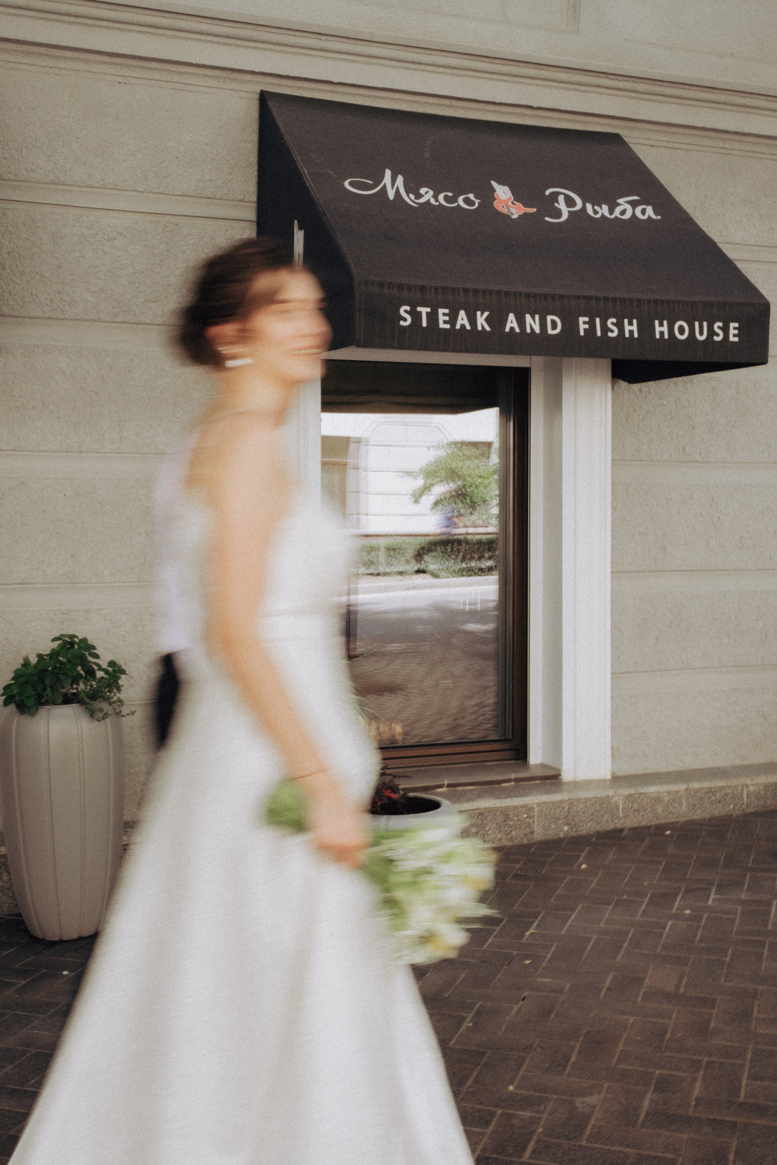 Саша + Леша. Анна Гусарова свадебный фотограф в Волгограде