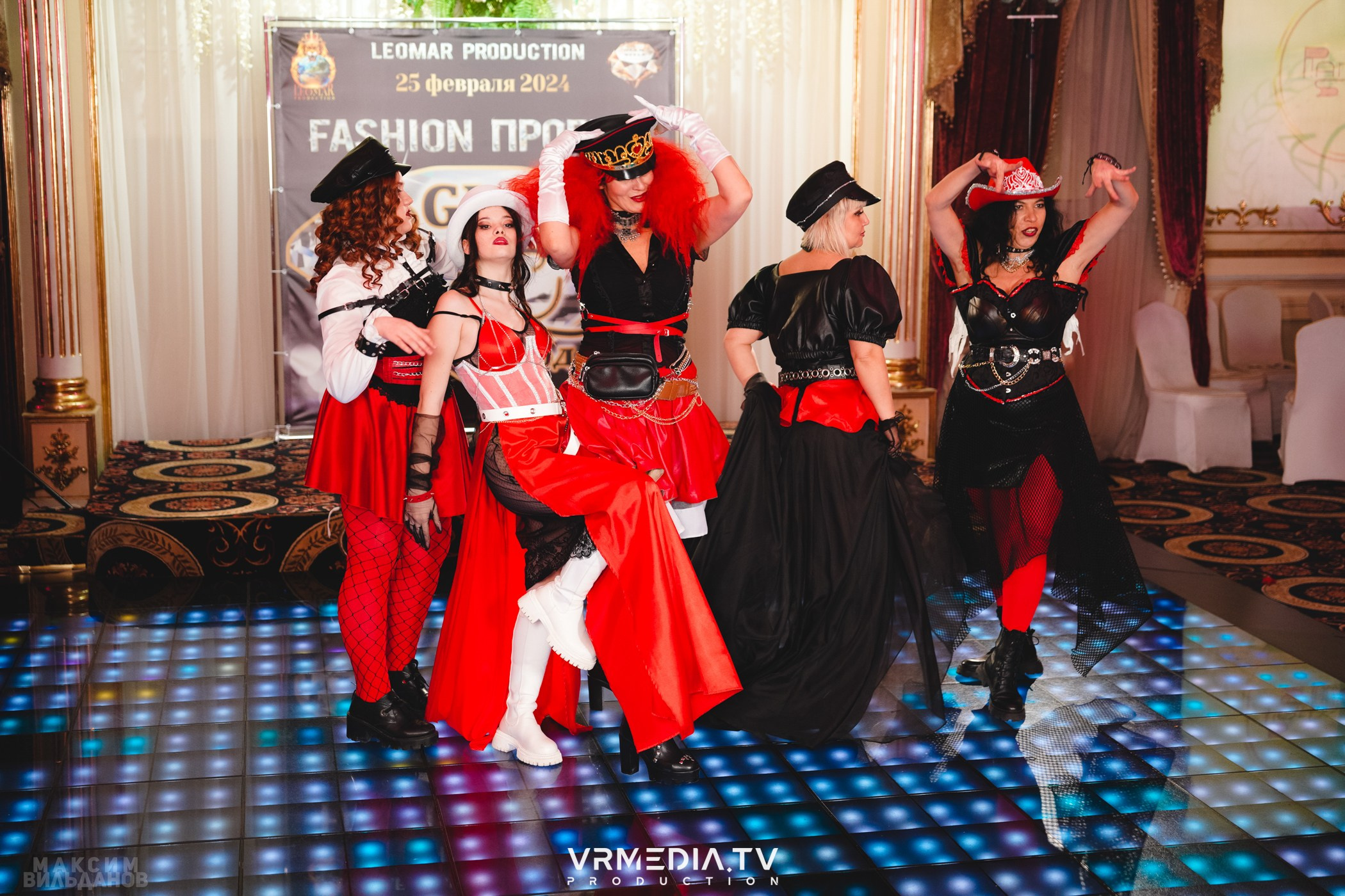 Leomar Production: Fashion проект «Glam Style 2024» 1 год