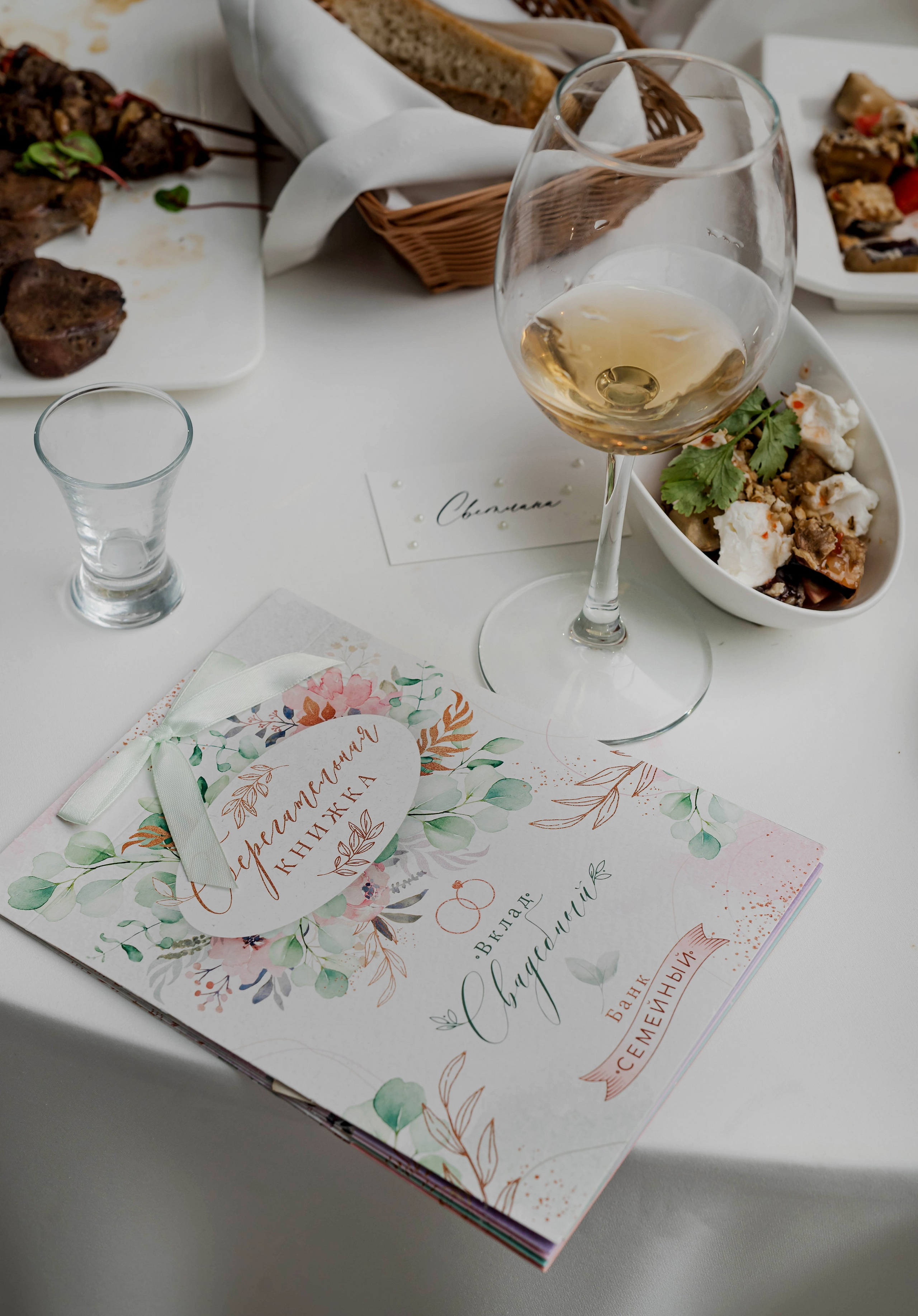 Светлана и Тимофей. Свадебный и семейный фотограф в Новосибирске, Санкт-Петербурге, Москве