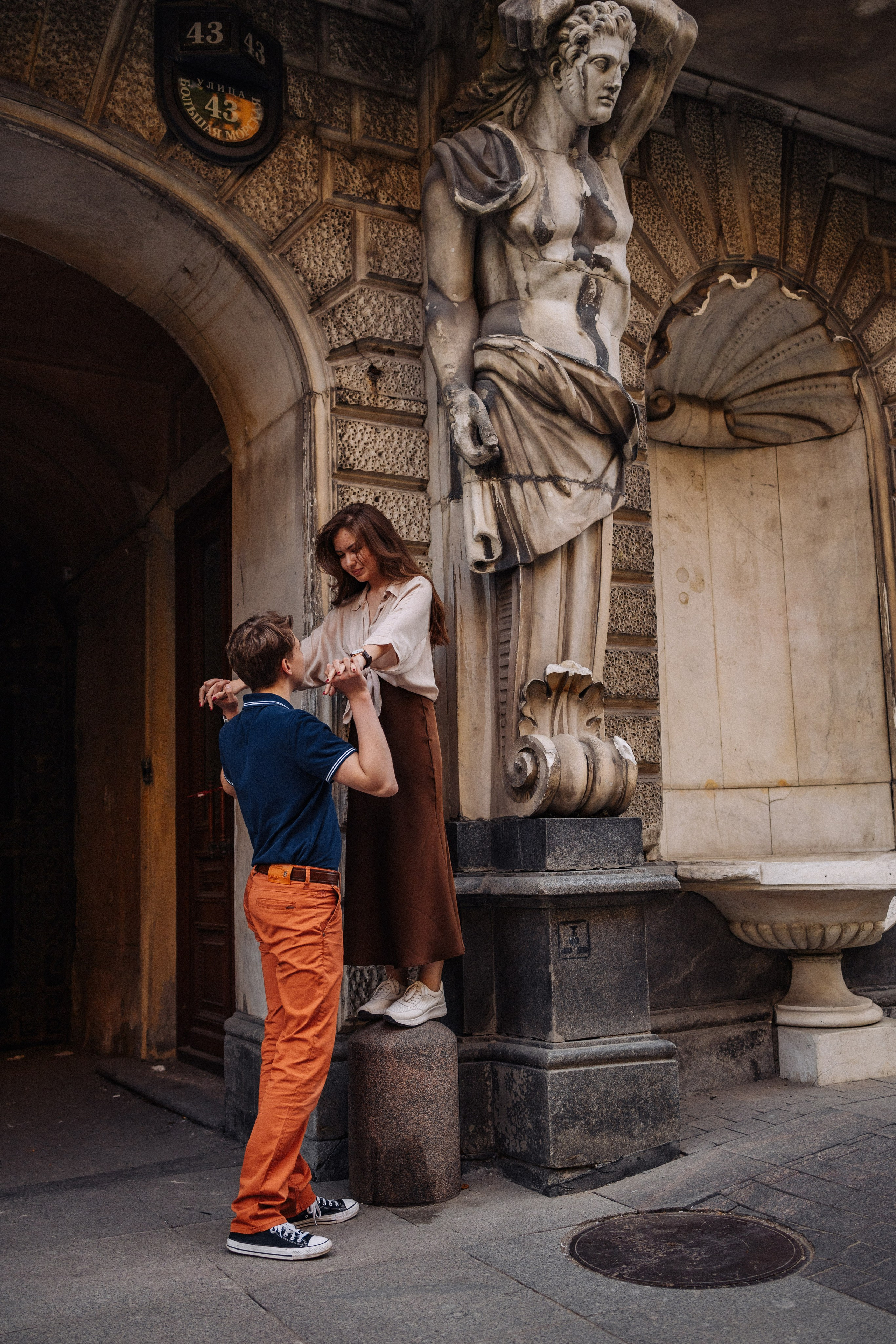 Андрей и Ангелина