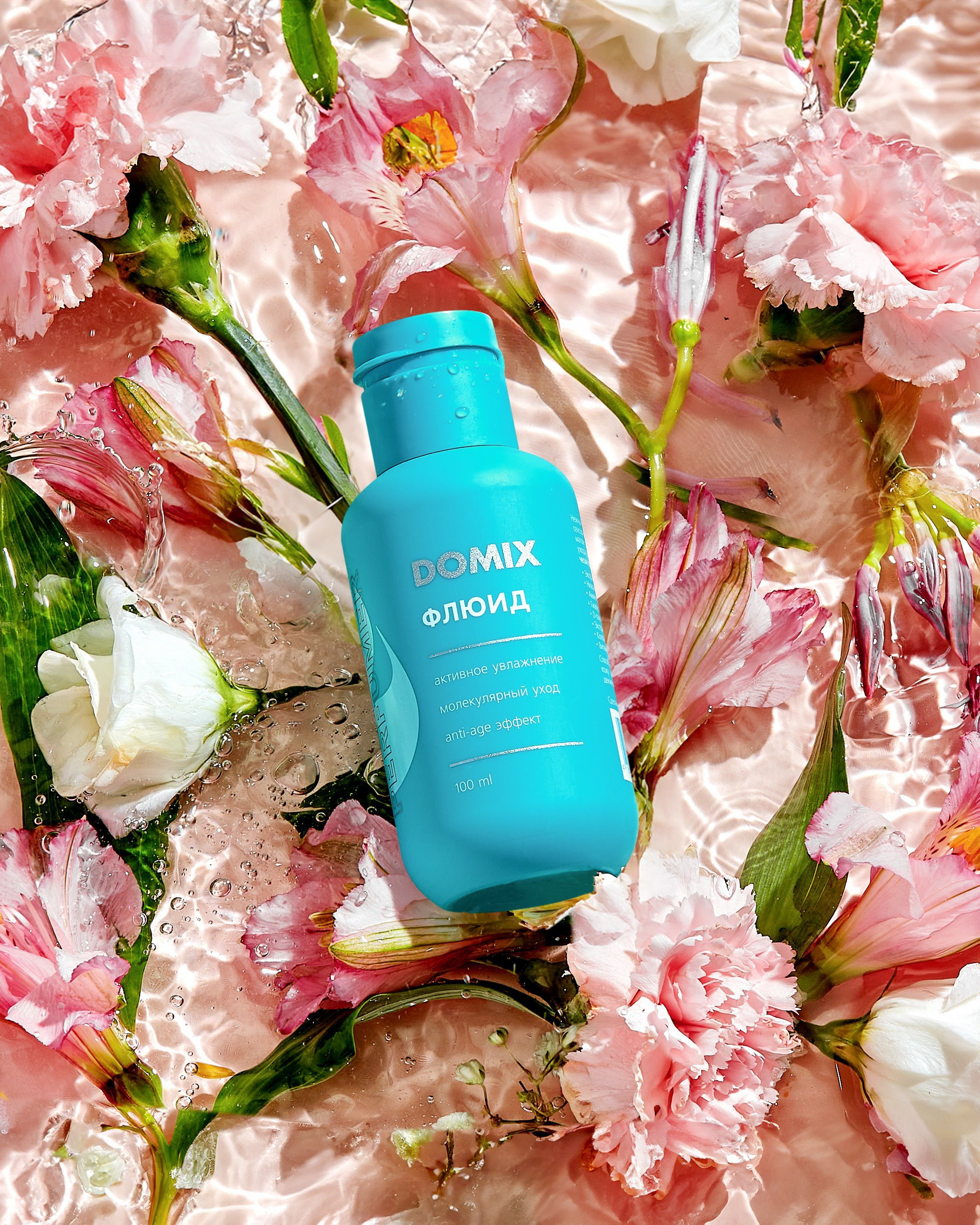 Domix. Предметный фотограф  Анастасия Лобанова