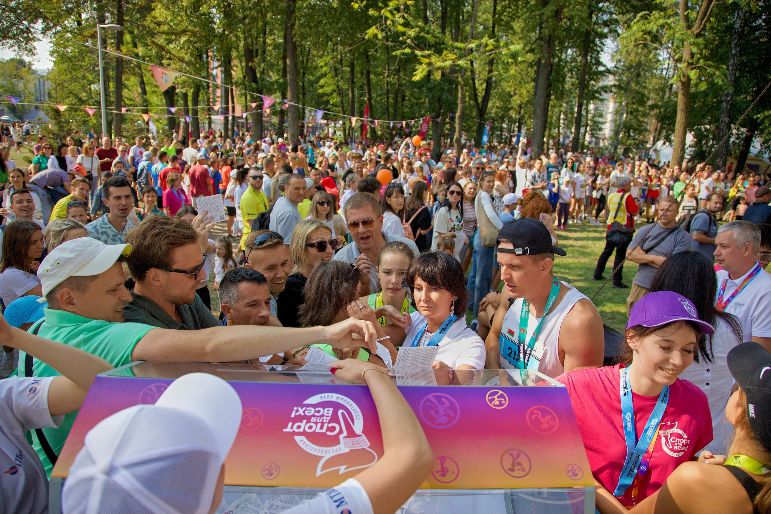 Президентский Спорт клуб. Репортажный фотограф в Минске. Алексей Матюшков