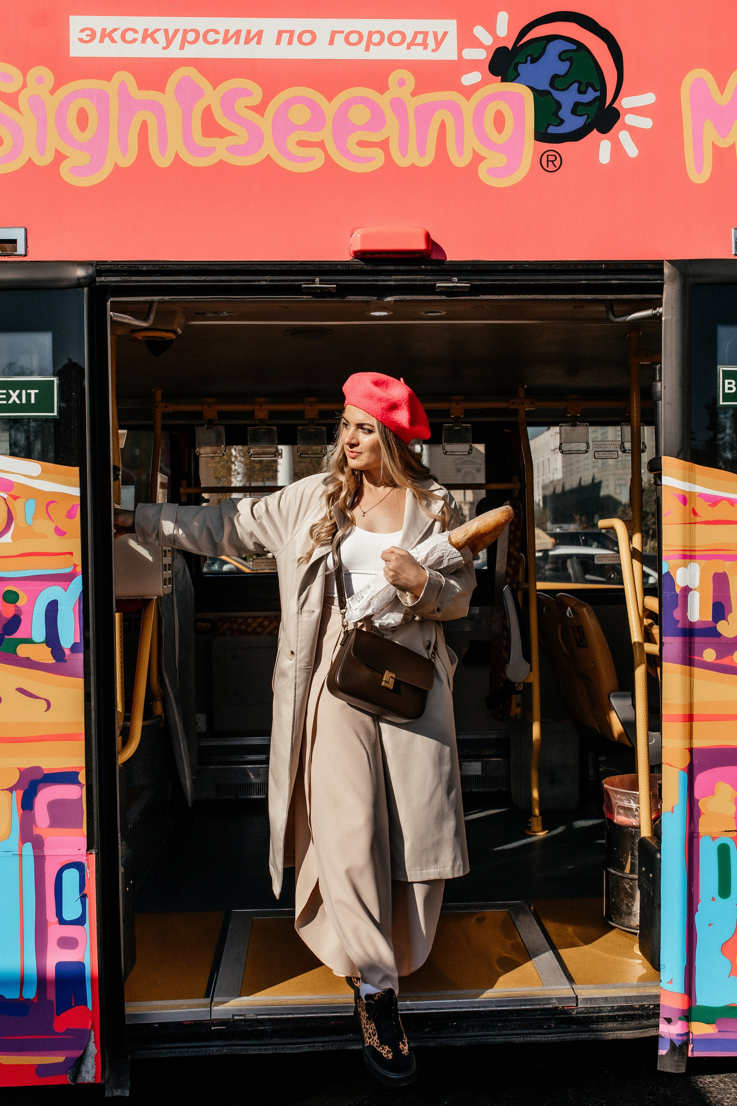 Большая прогулка по Москве!. Профессиональный фотограф, Москва |Видное Елена Елизарова