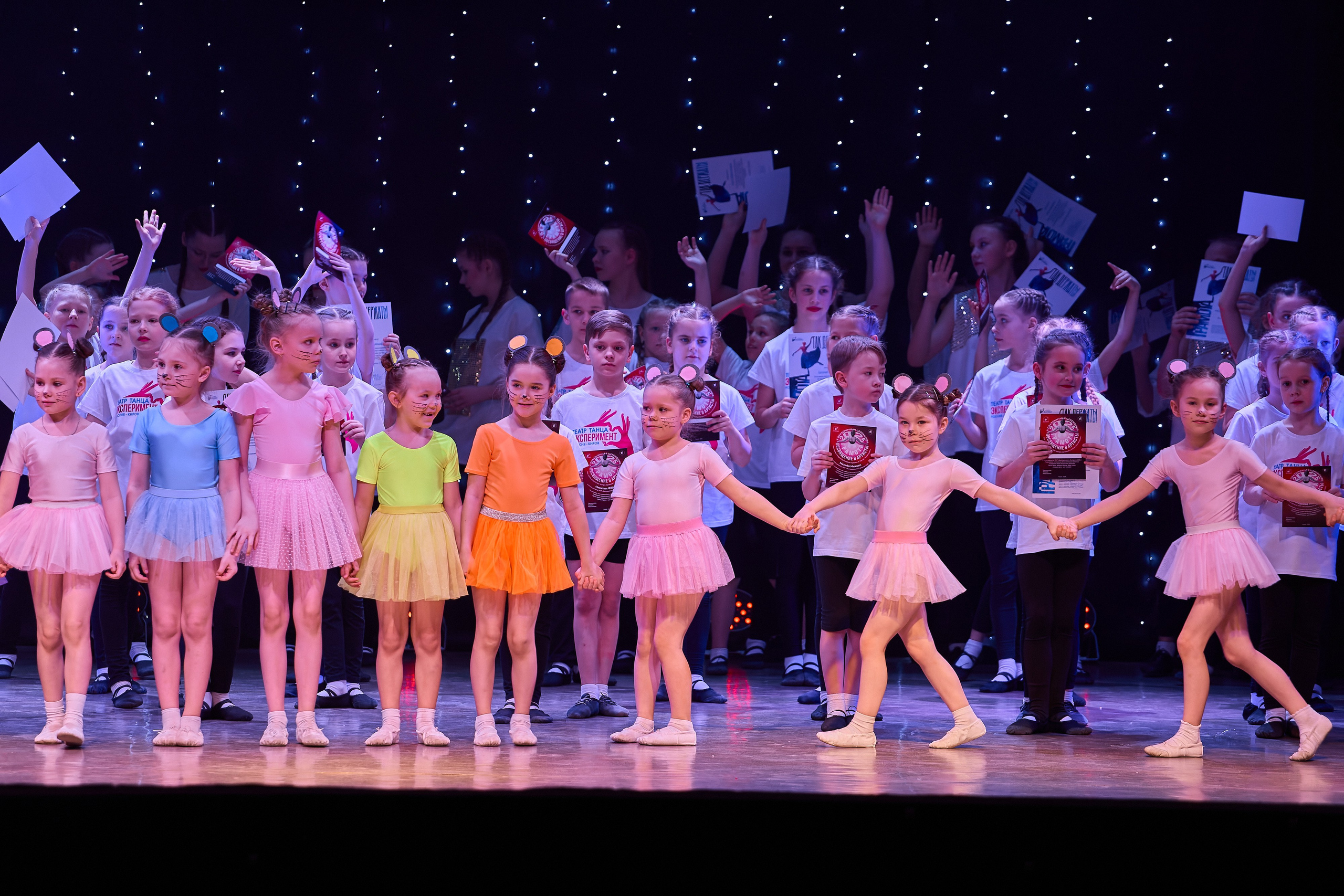 Посвящение в артисты. Фотограф Илья Прохоров в Кирове