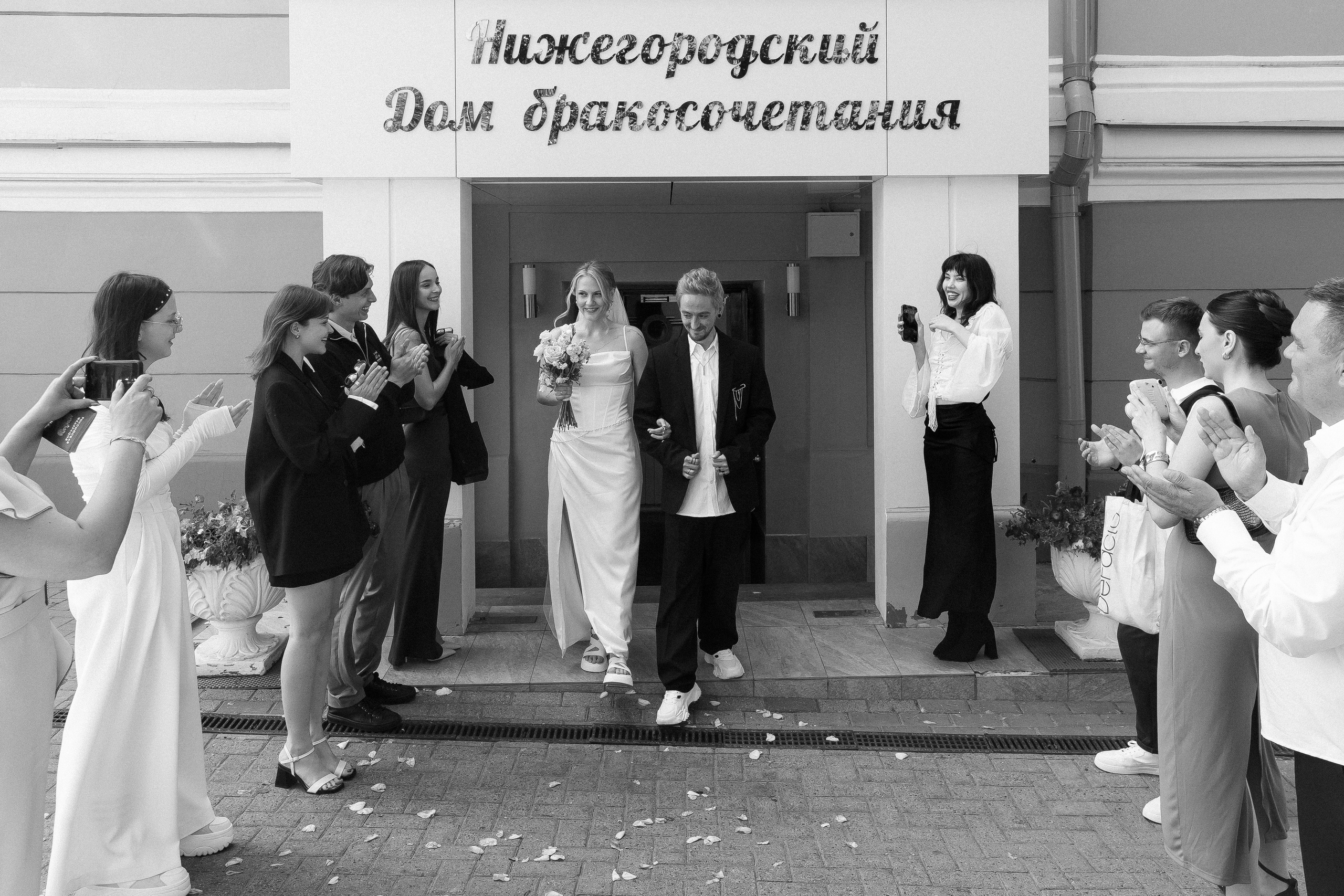 Стильный свадебный день Леры и Степы. Свадебный фотограф в Нижнем Новгороде Генеральская Ира