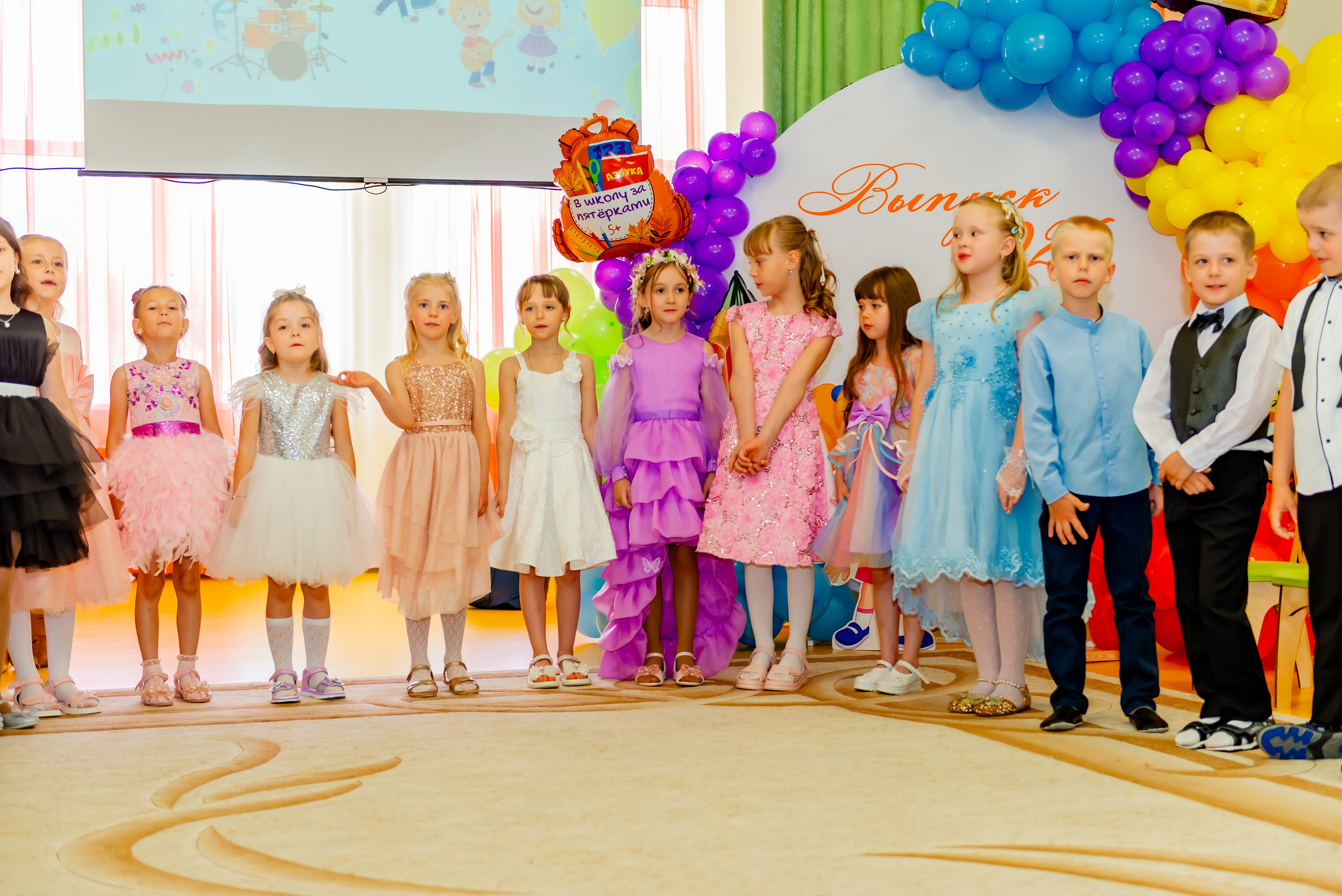 Детский сад| Начальная школа-детский сад № 8 (ул. Квасова, 27) | 2025. ALBUMIA