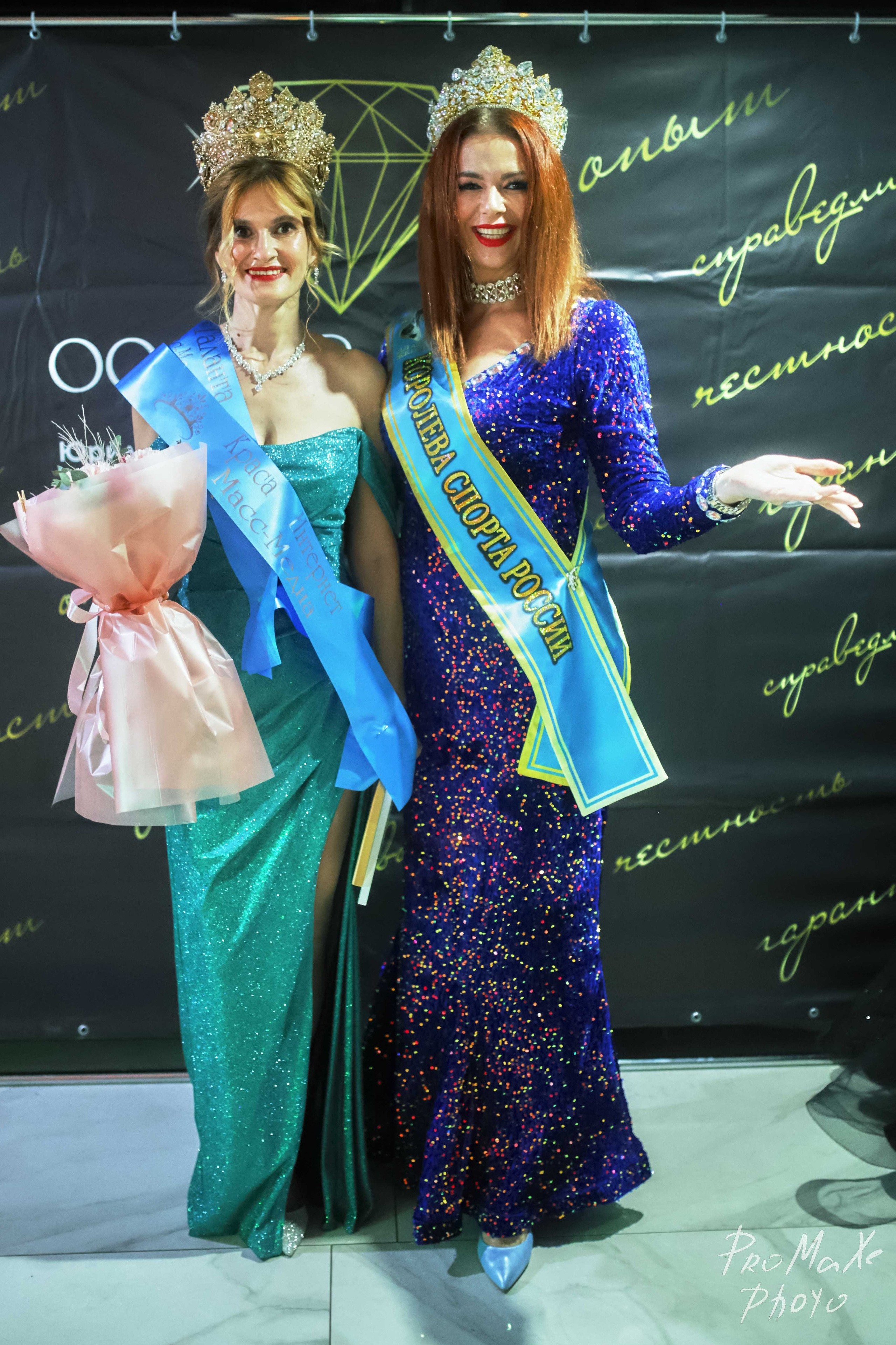 КРАСА МАСС-МЕДИА ЧУВАШИИ Чебоксары