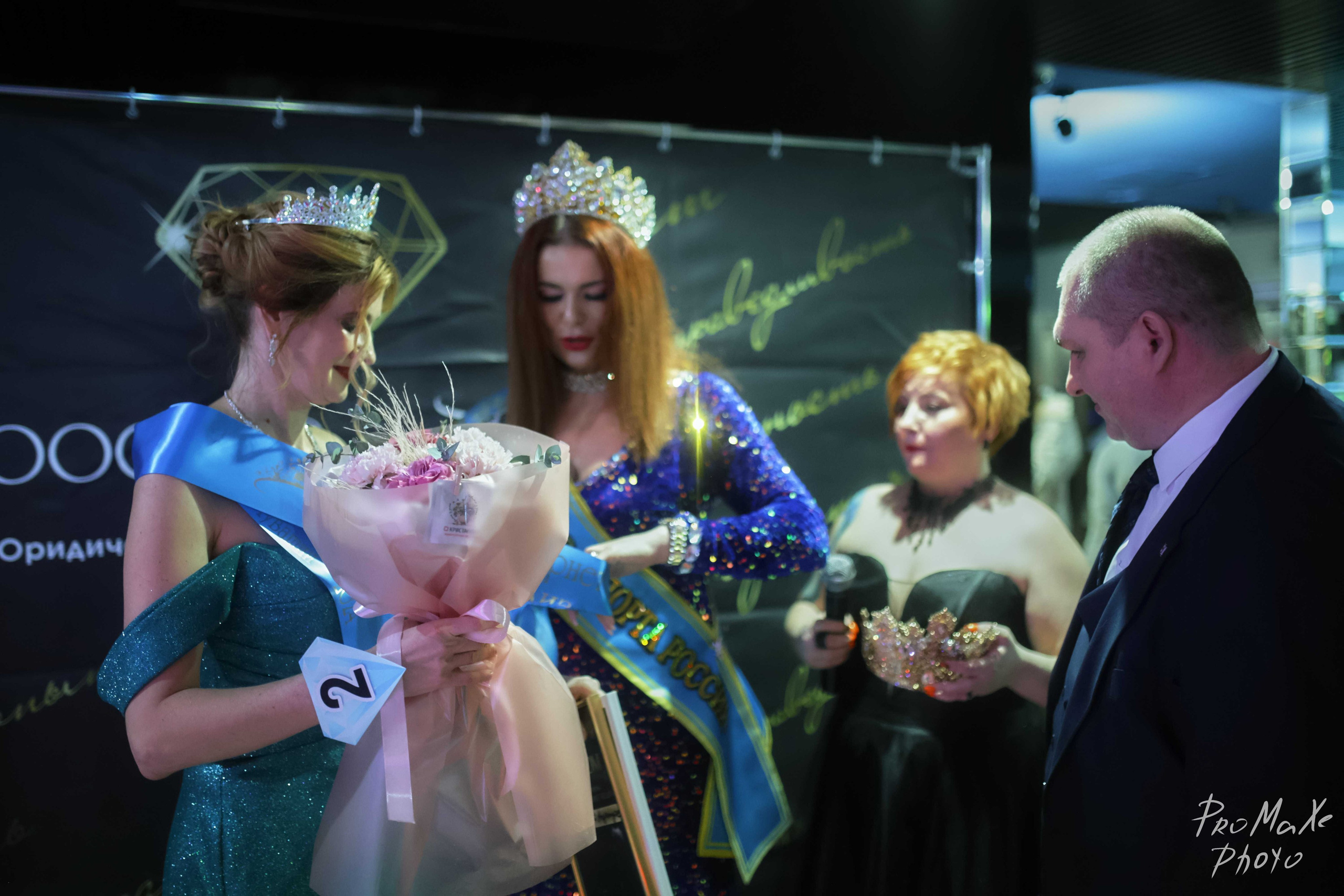 Финал КРАСА МАСС-МЕДИА ЧУВАШИИ. Владимир Суздалов (ProMaXe) — Портретный фотограф, тематические фотосессии в Чебоксарах