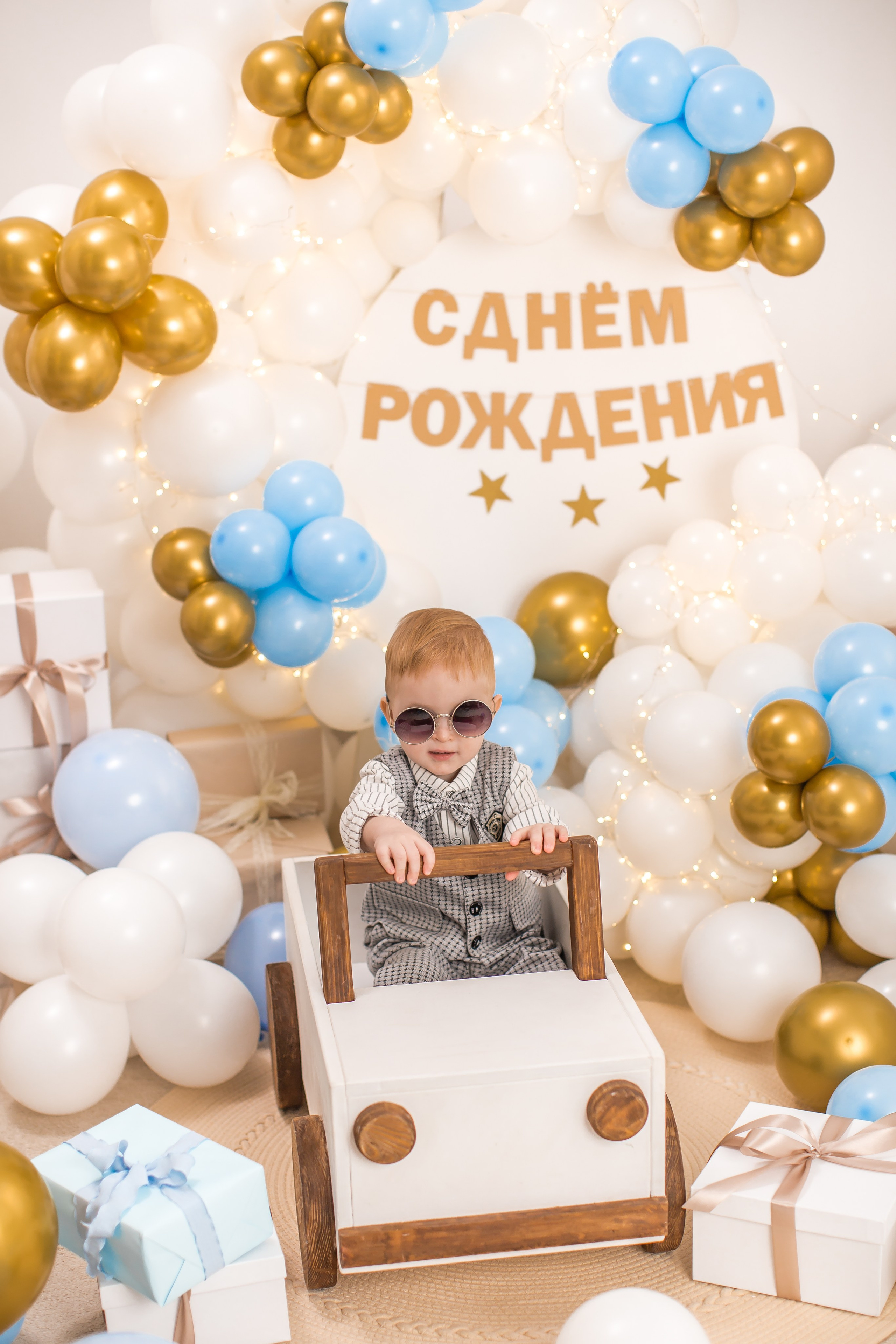 Именинники 1 — 3 года 26 г. Детский семейный фотограф на первый годик город Новосибирск Дымова Светлана пакеты всё включено 1-3 года