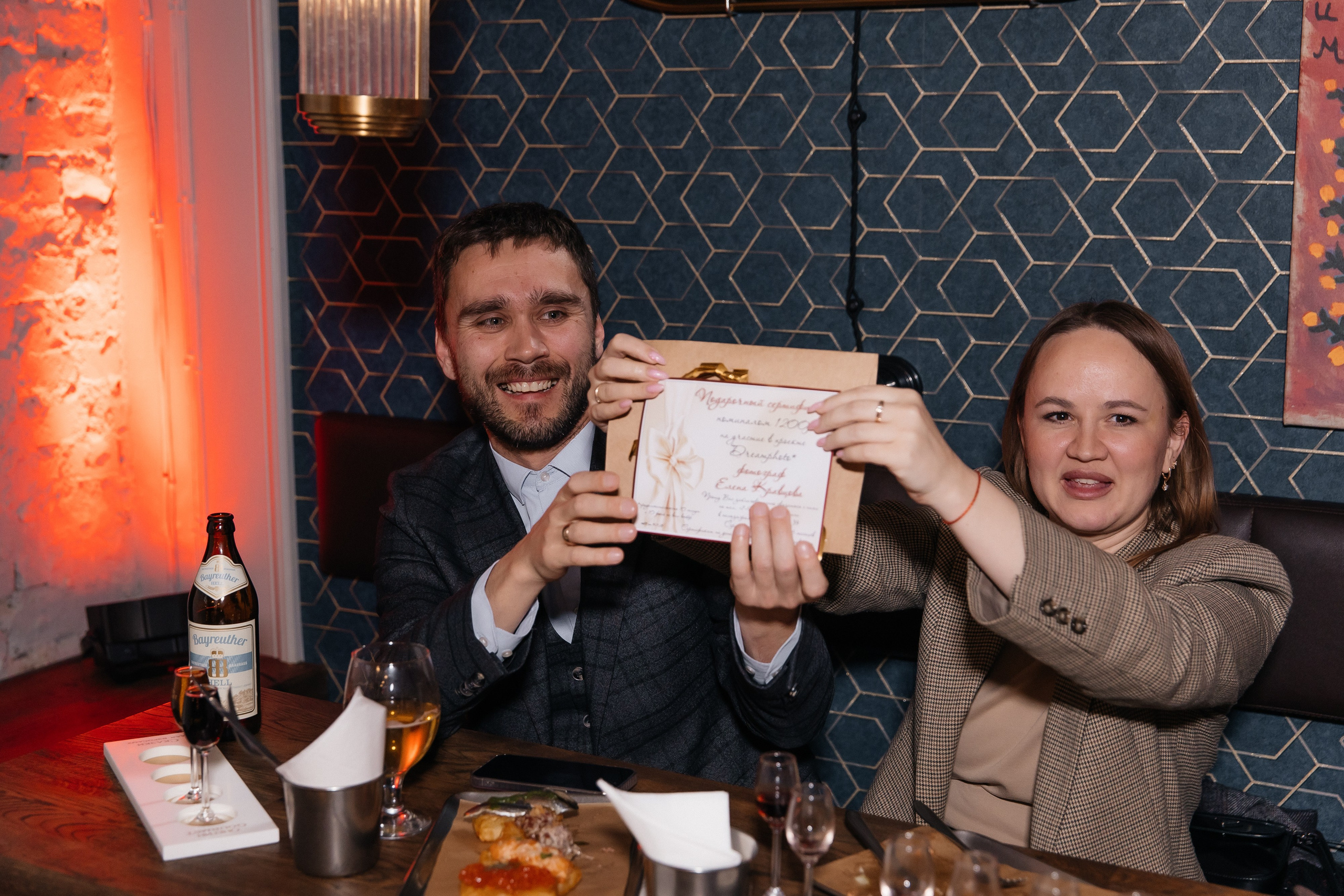 Клуб Гедонист — Онегин в «Онегине». Свадебный, семейный и детский фотограф в Калининграде Елена Кравцова