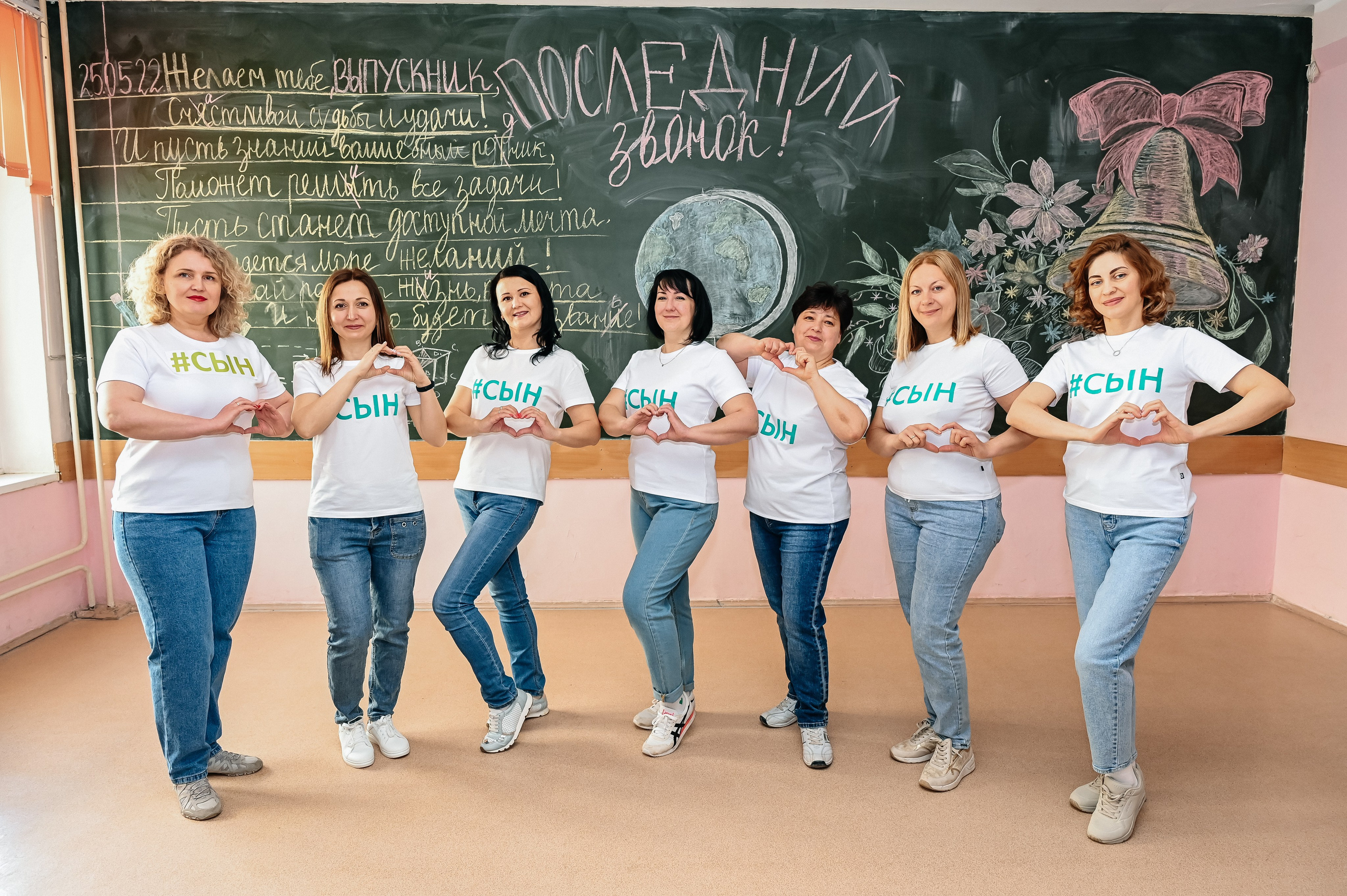 Последний звонок 11 класс. Фотограф Арина Агапова. Подольск, Москва https://arinafoto.wfolio.pro/