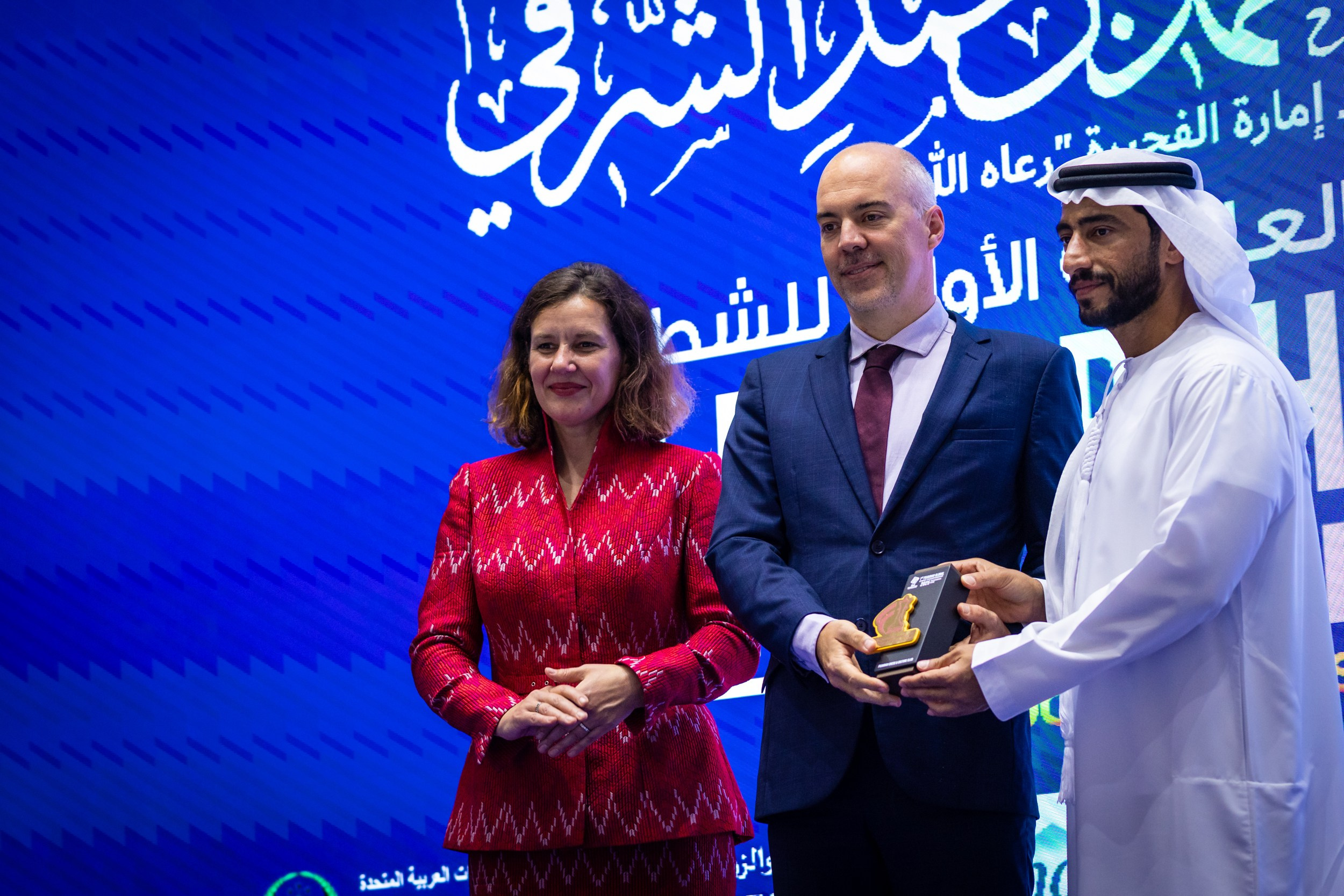 2025.09.01 1st. FUJAIRAH GLOBAL Chess Championship — Closing Ceremony. Фотограф Анна Штурман (репортажная съёмка любых событий и мероприятий) Anna Shtourman photographer