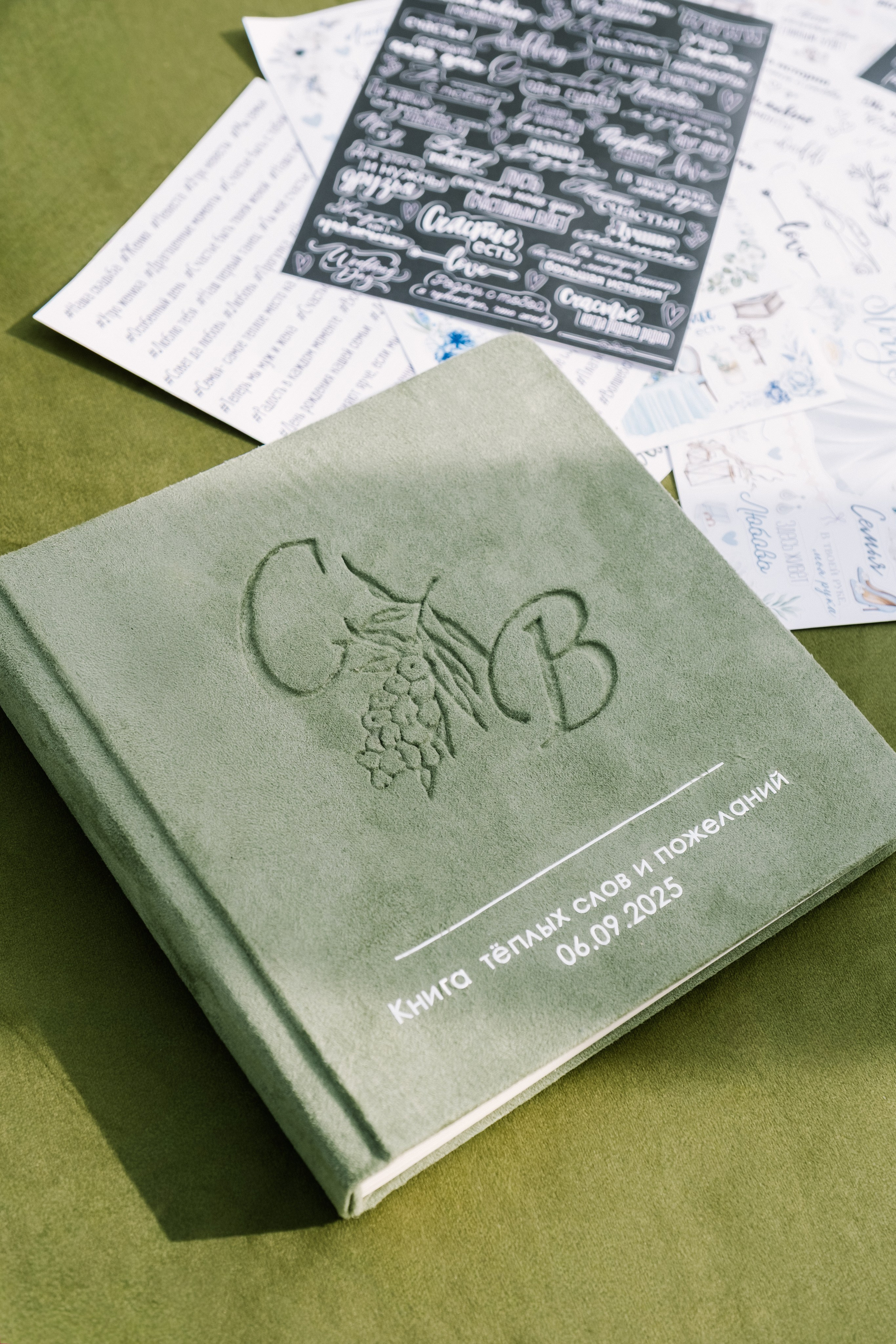 Сирак / Вероника. Свадебный Видеограф Фотограф в Сочи