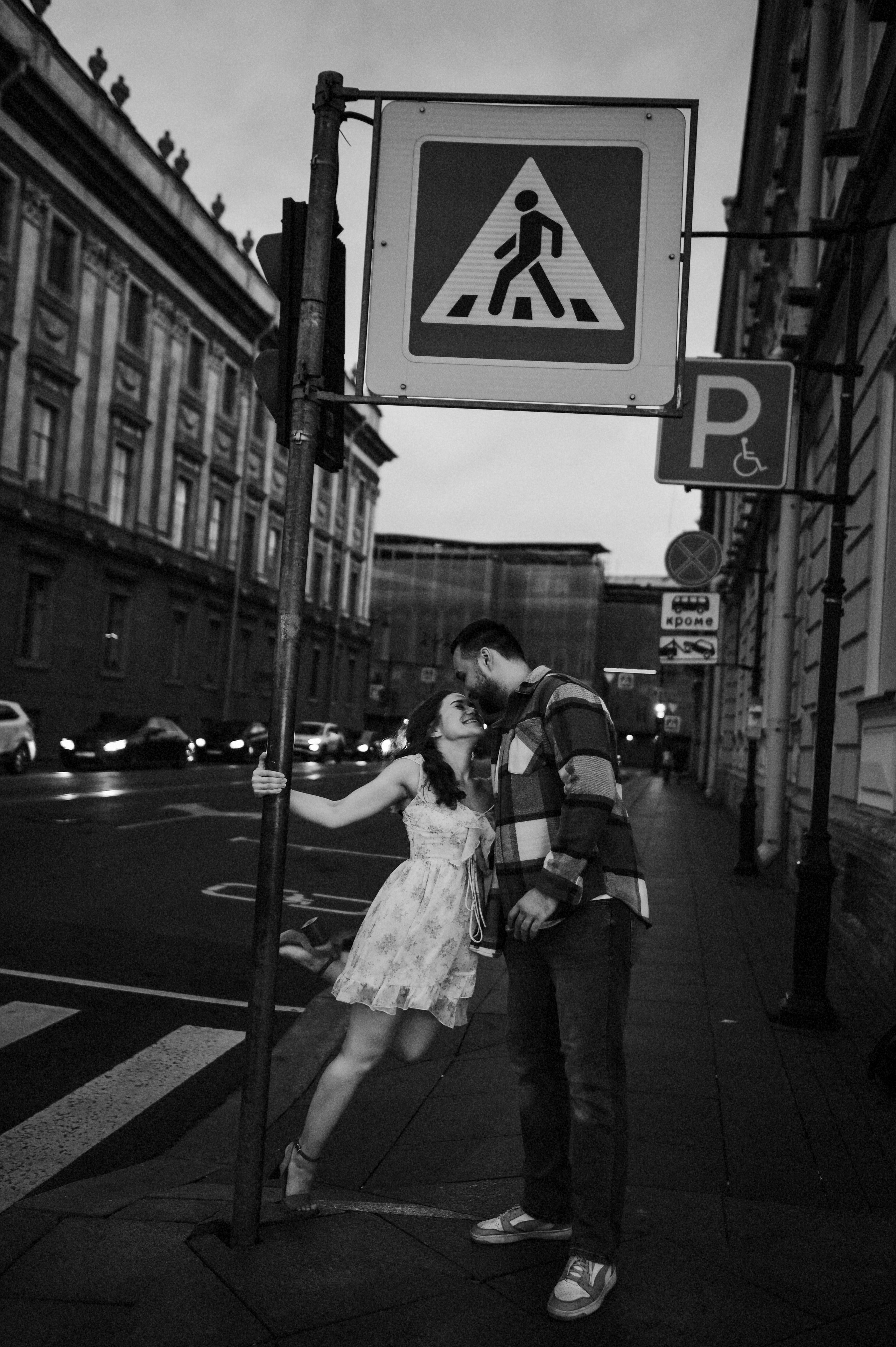 фотограф love story 