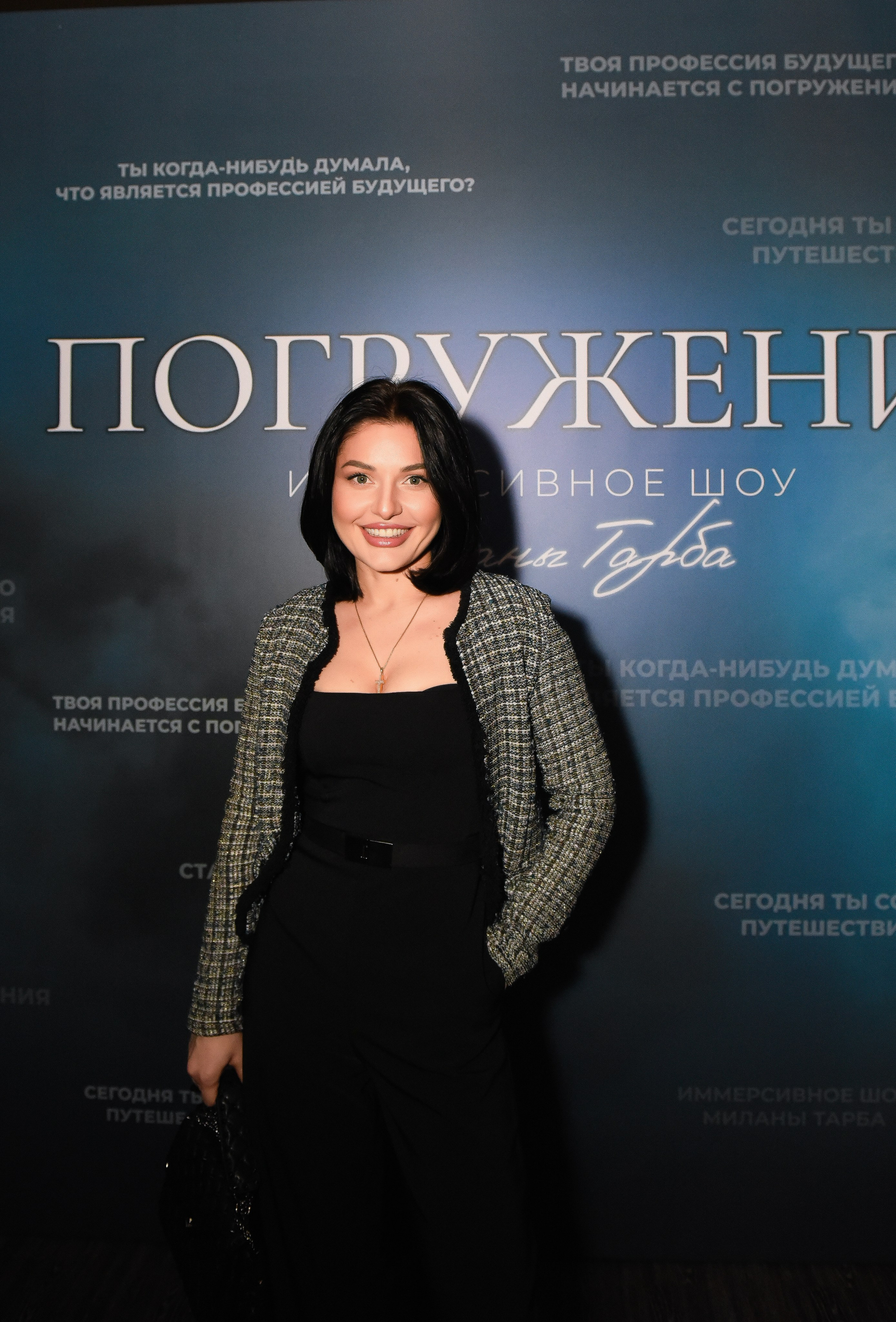 Atmosphere, шоу. Фотограф, визажист. Москва