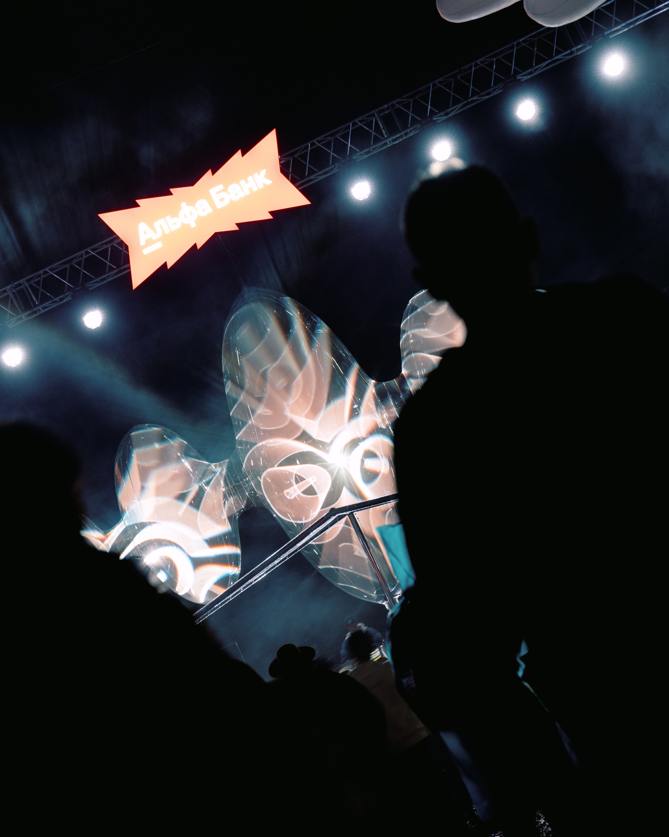 New Star Weekend, SILA SVETA. @tomrus: Рустам Шагиморданов — фотограф