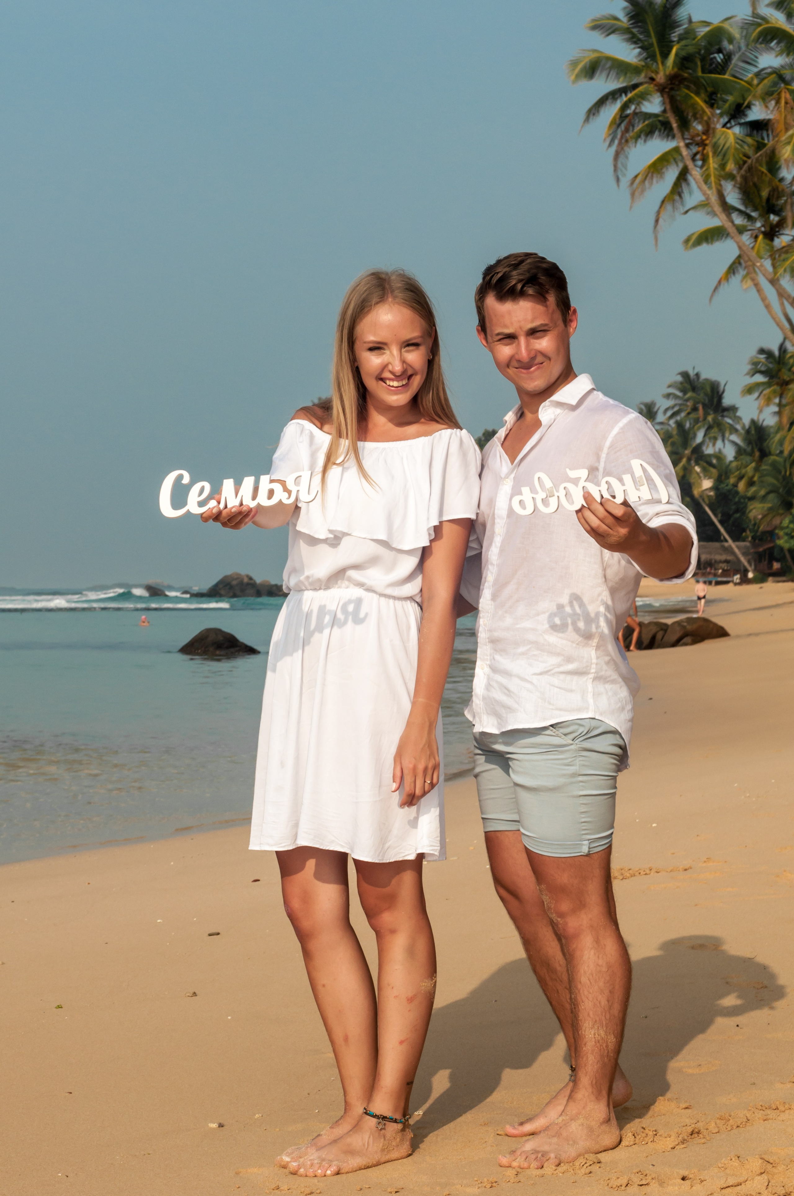 Фотосессия Артема и Насти. Никита Хохловский фото и видео продакшн