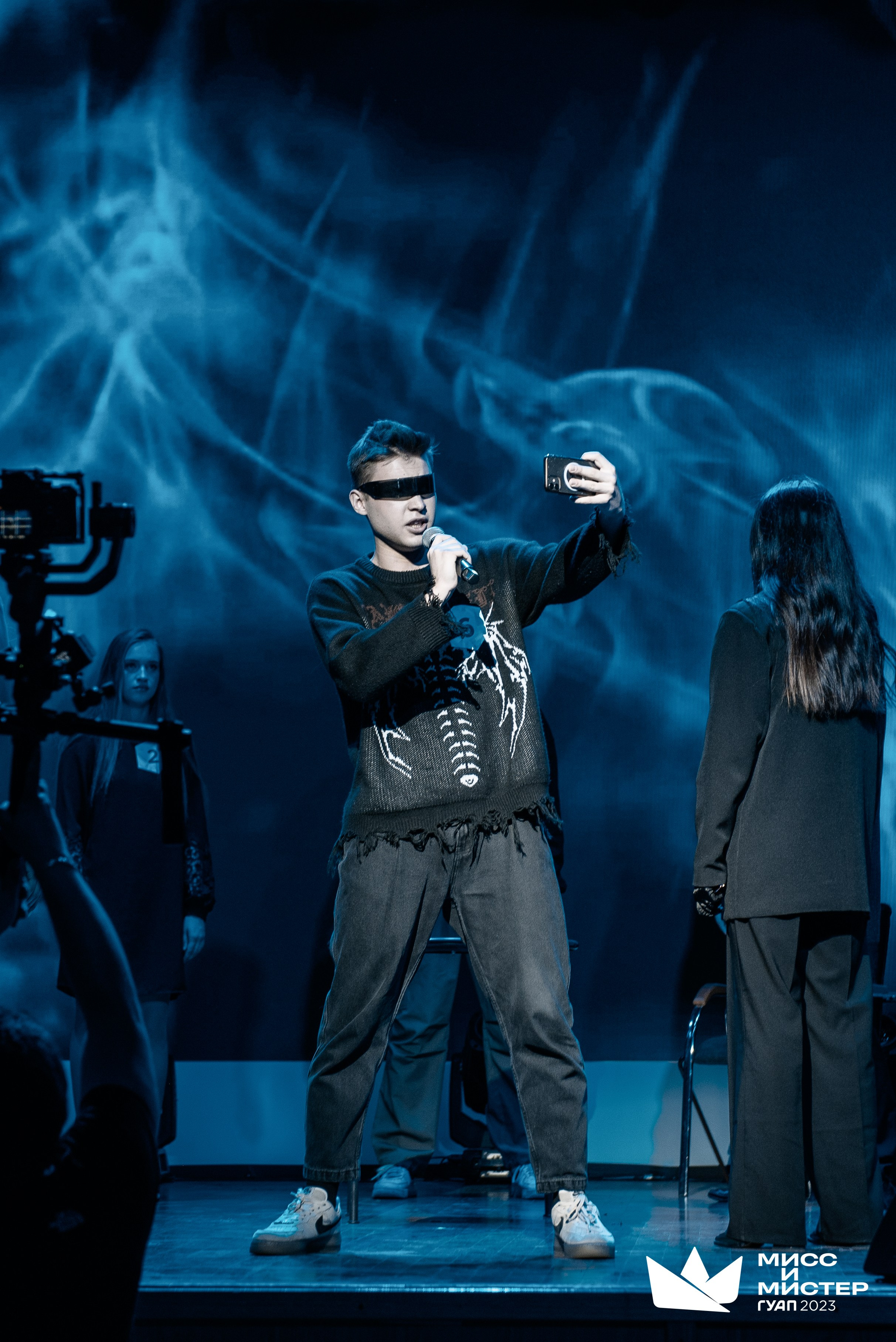 Мистер и Мисс ГУАП 2023