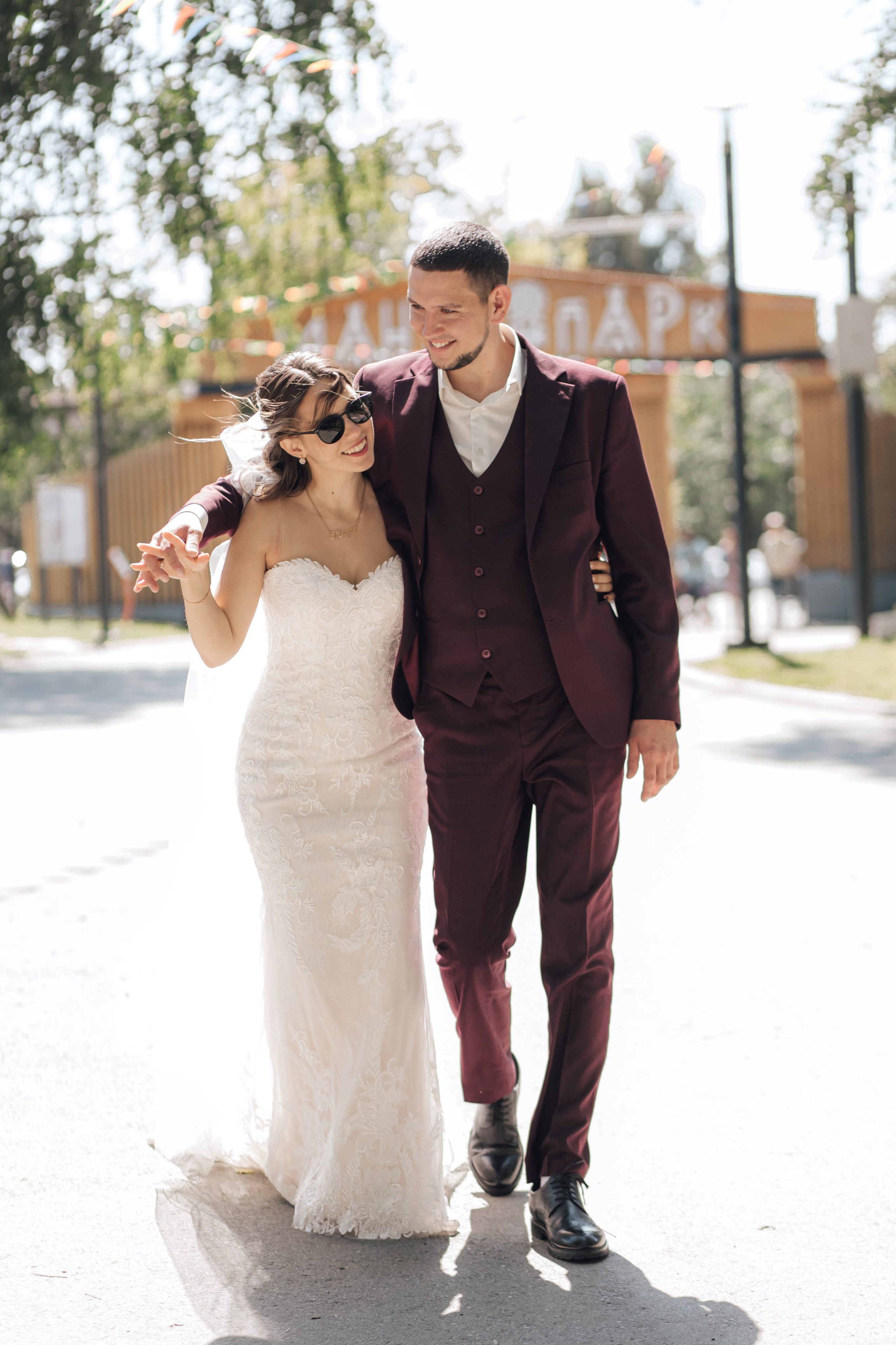 Верхняя Пышма Парк. Свадебный и семейный фотограф Екатеринбург Настя Саедгалина