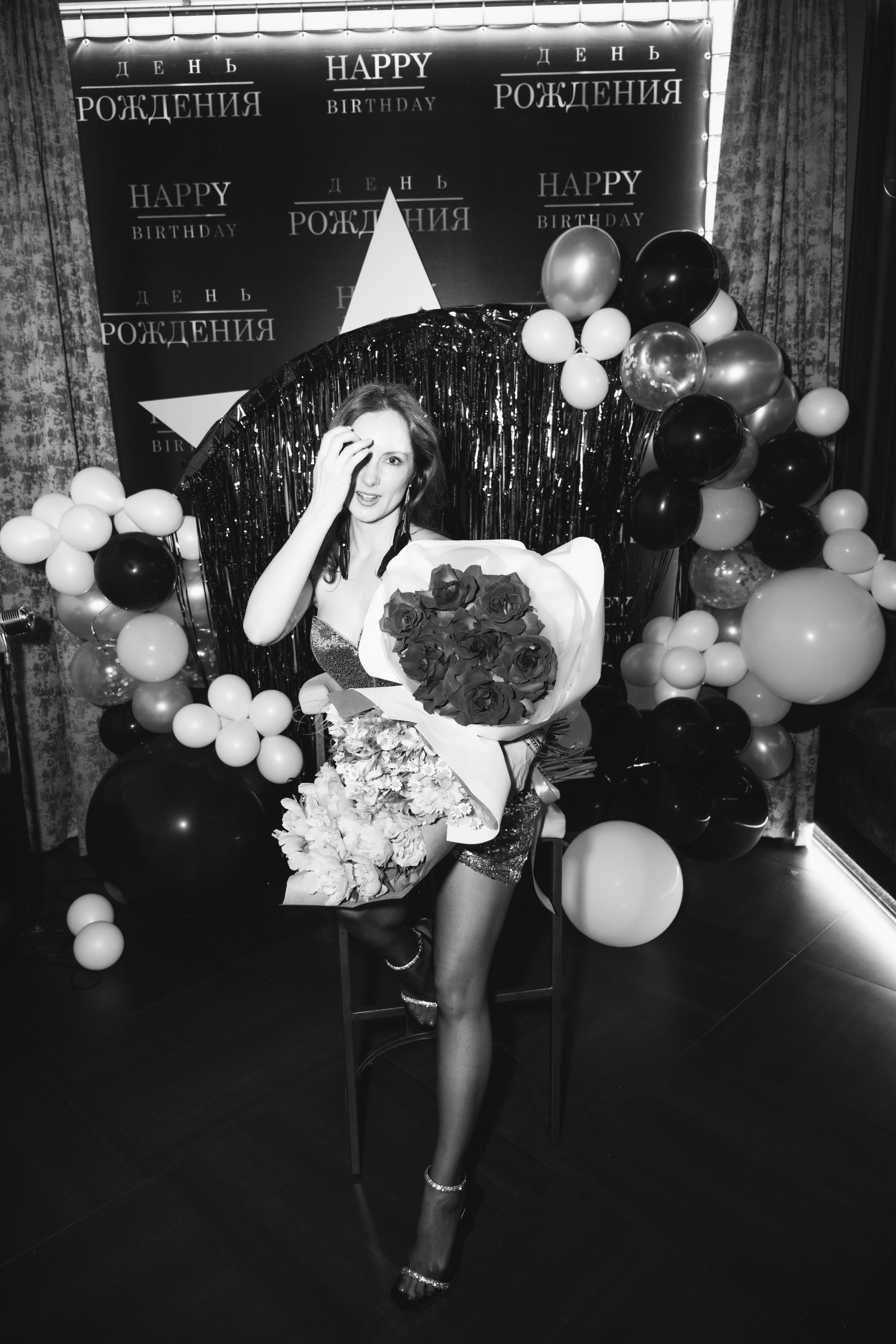 День рождения. Фотограф в Ростове-на-Дону Оксана Филатьева