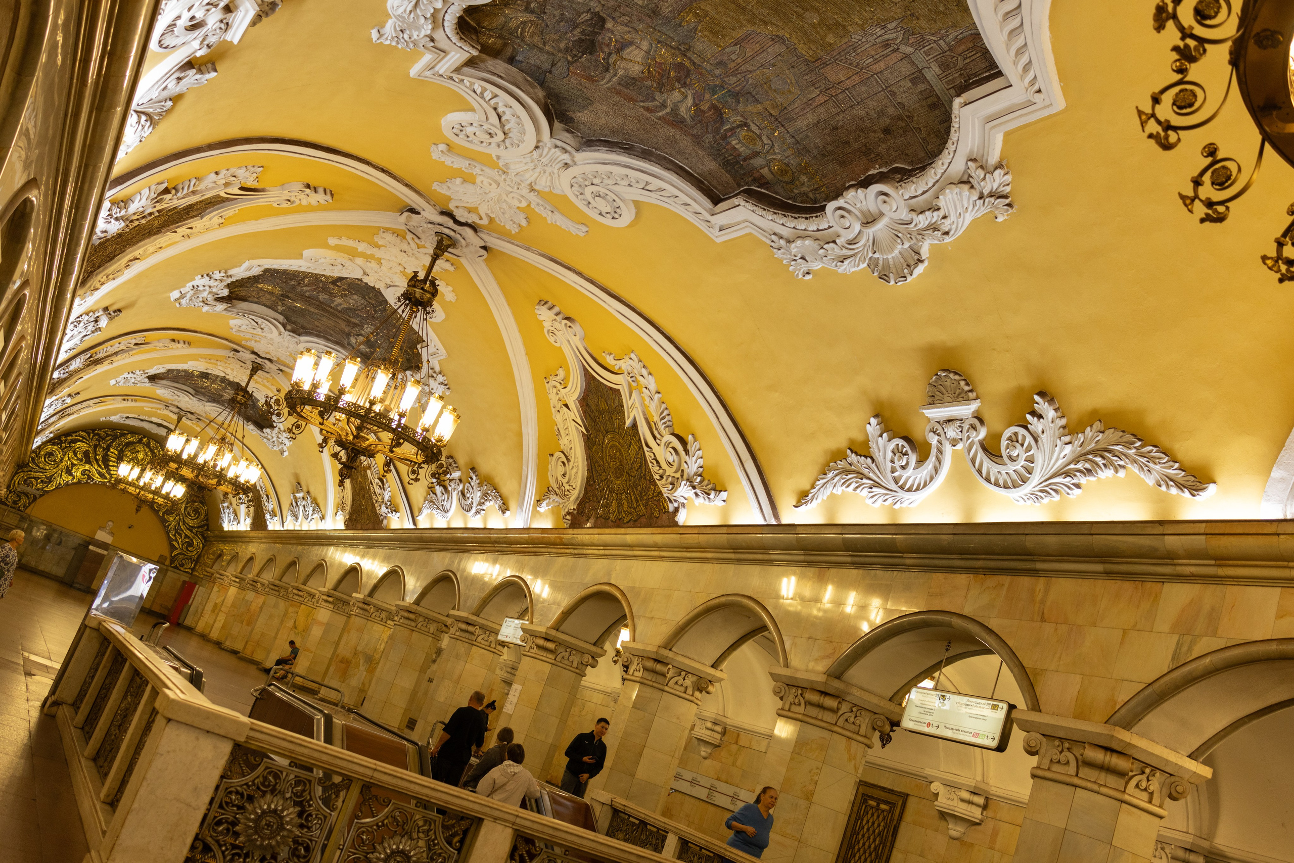 Фото метро в Москве. Студия Максима Белослюдцева