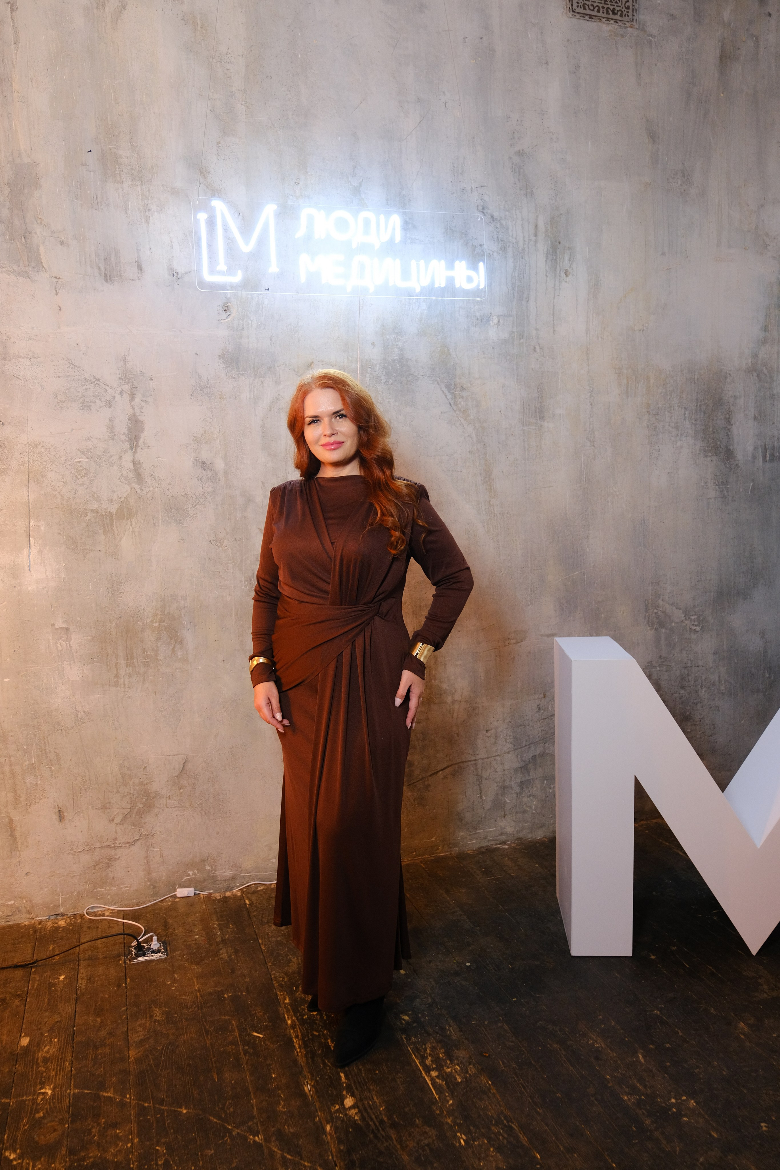 Люди медицины. Конференция. Anj kotsoeva