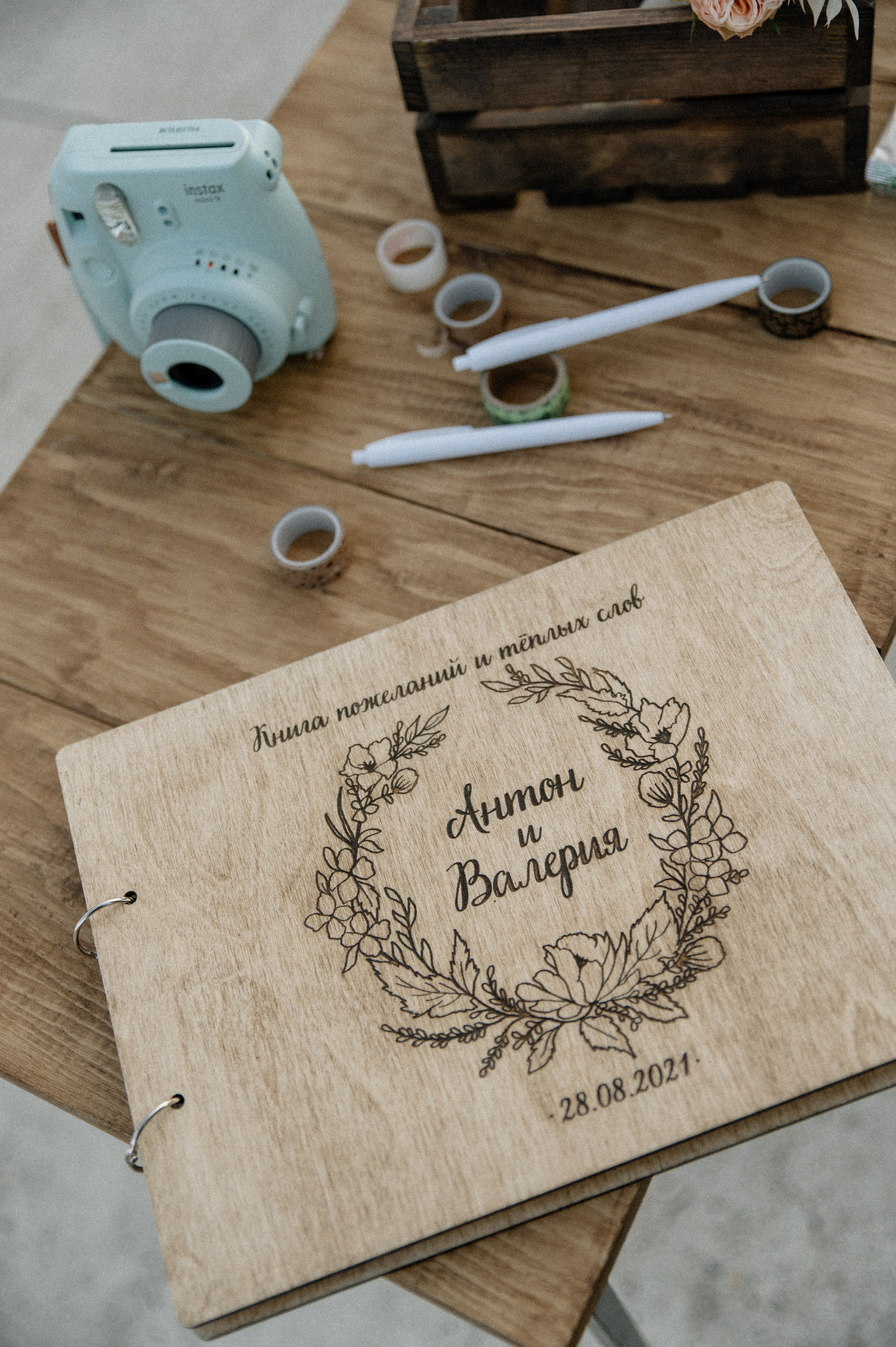 Свадьба Антона и Леры. Свадебный и репортажный фотограф в Казани Айрат Хайриев