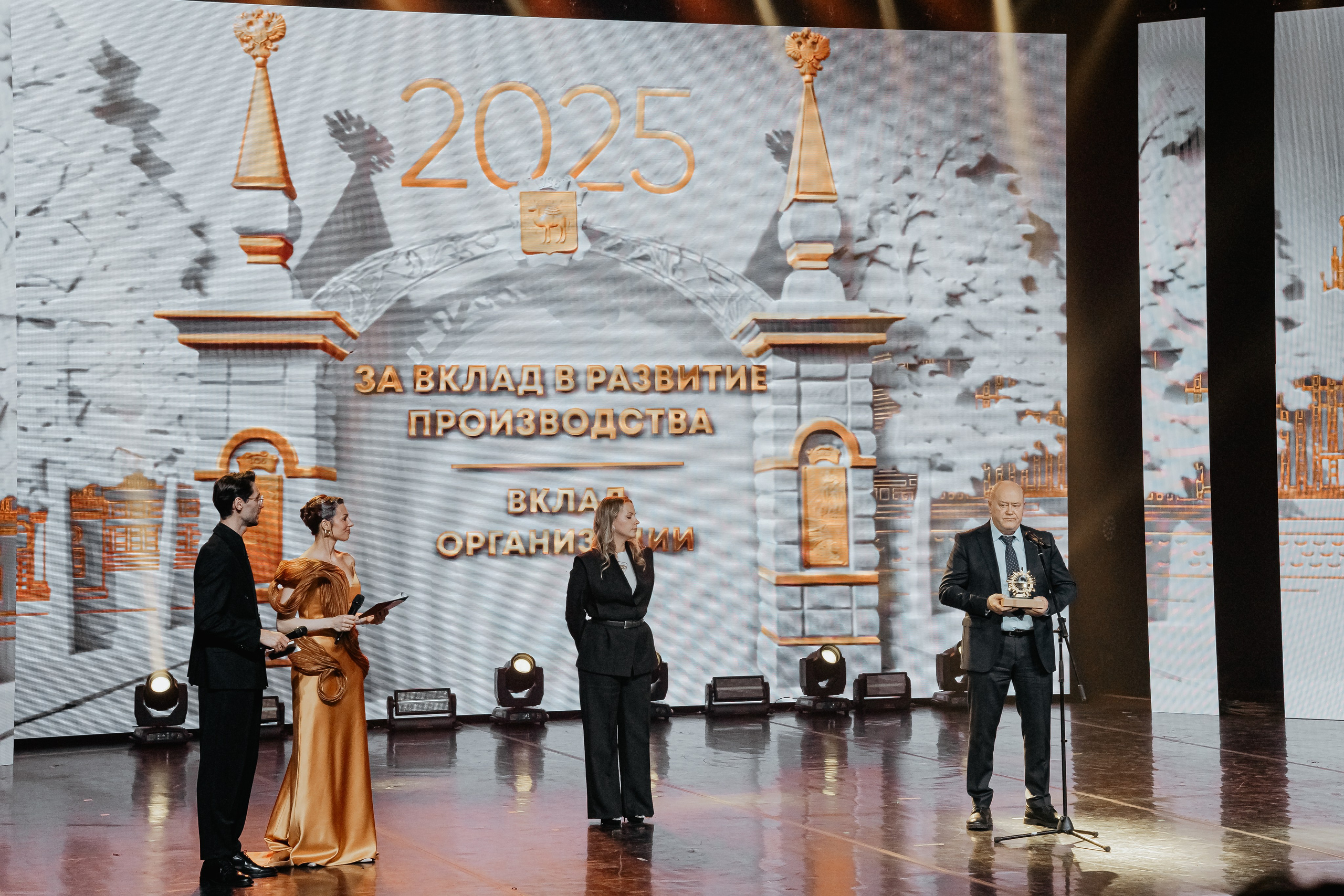 Премия «Признание», март²⁰²⁶. Репортажный фотограф в Челябинске Анастасия Хмарук