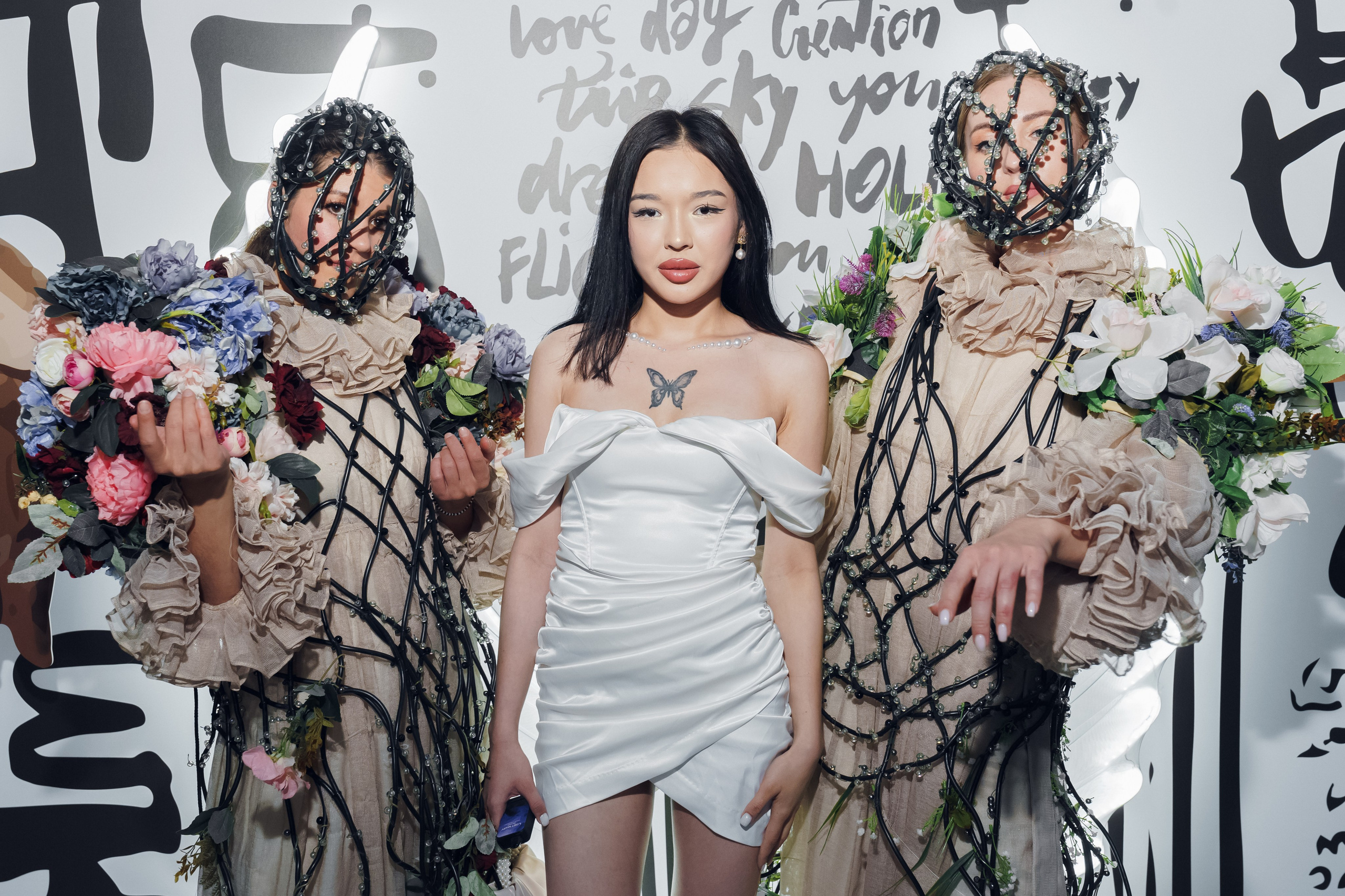 Мероприятия. Главная