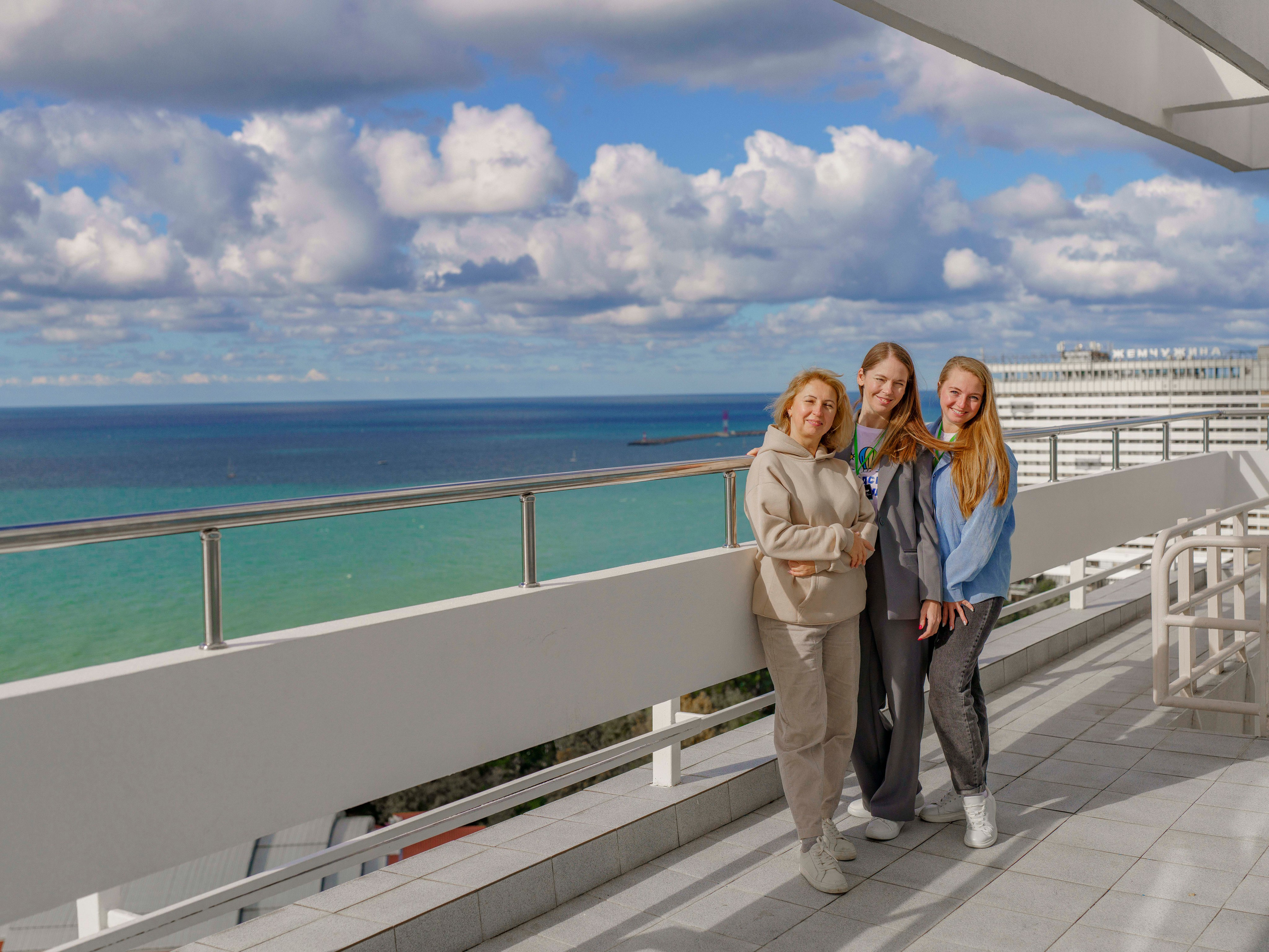 Фотосъёмка конференции и семинаров в Сочи. Фотограф видеограф Геннадий Янбаев в Сочи, Краснодаре