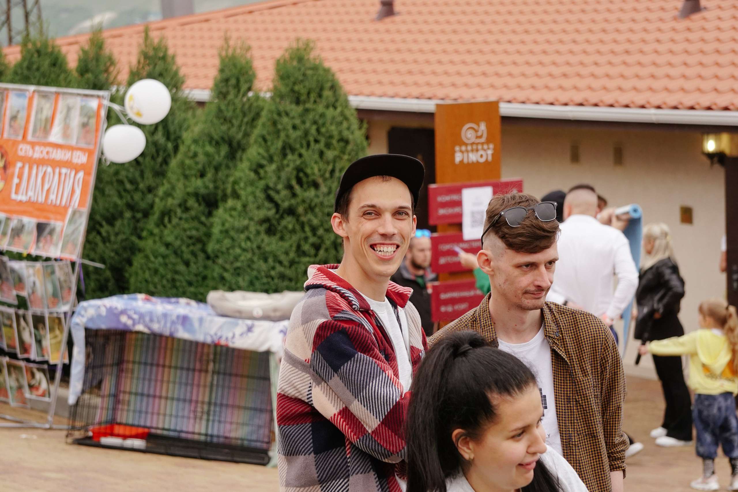 Бакс Бани FEST 2023 г. Фотограф в Новороссийске Алёна Сватко