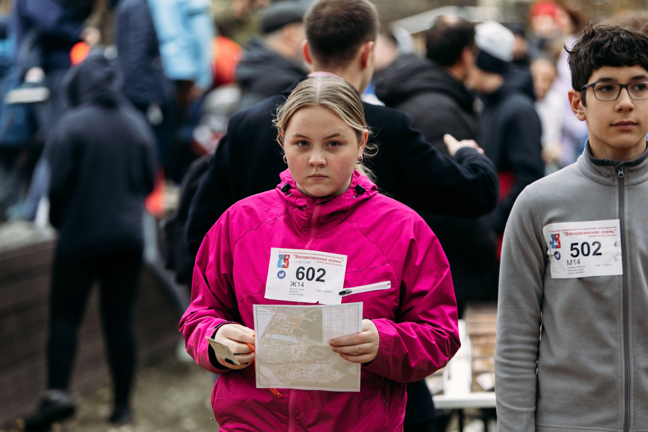 XIX фестиваль спортивного ориентирования «Воскресенская осень». Выпускные альбомы для школы и детского сада — школьный фотограф Подольск, Троицк, Щербинка, Москва