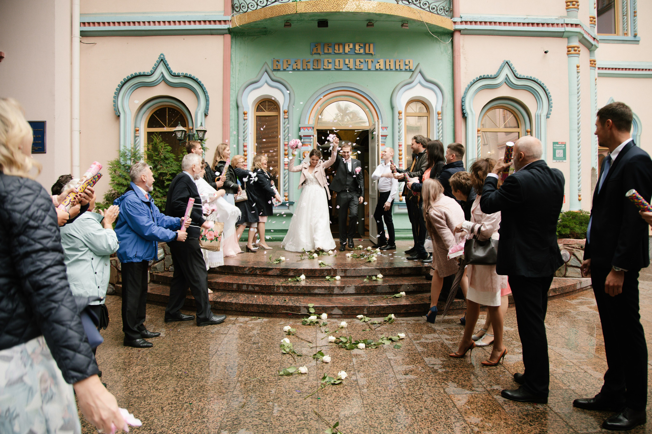 Екатерина и Иван. Свадебный и семейный фотограф Анастасия Романова в Москве и Московской области