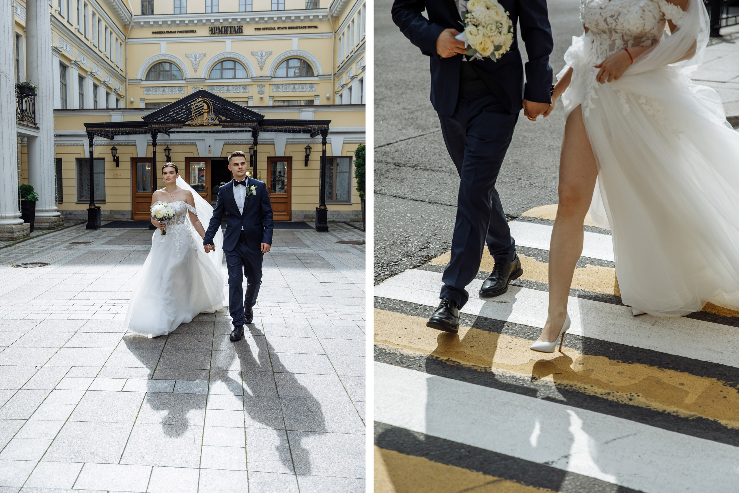 Свадьбы. Главная