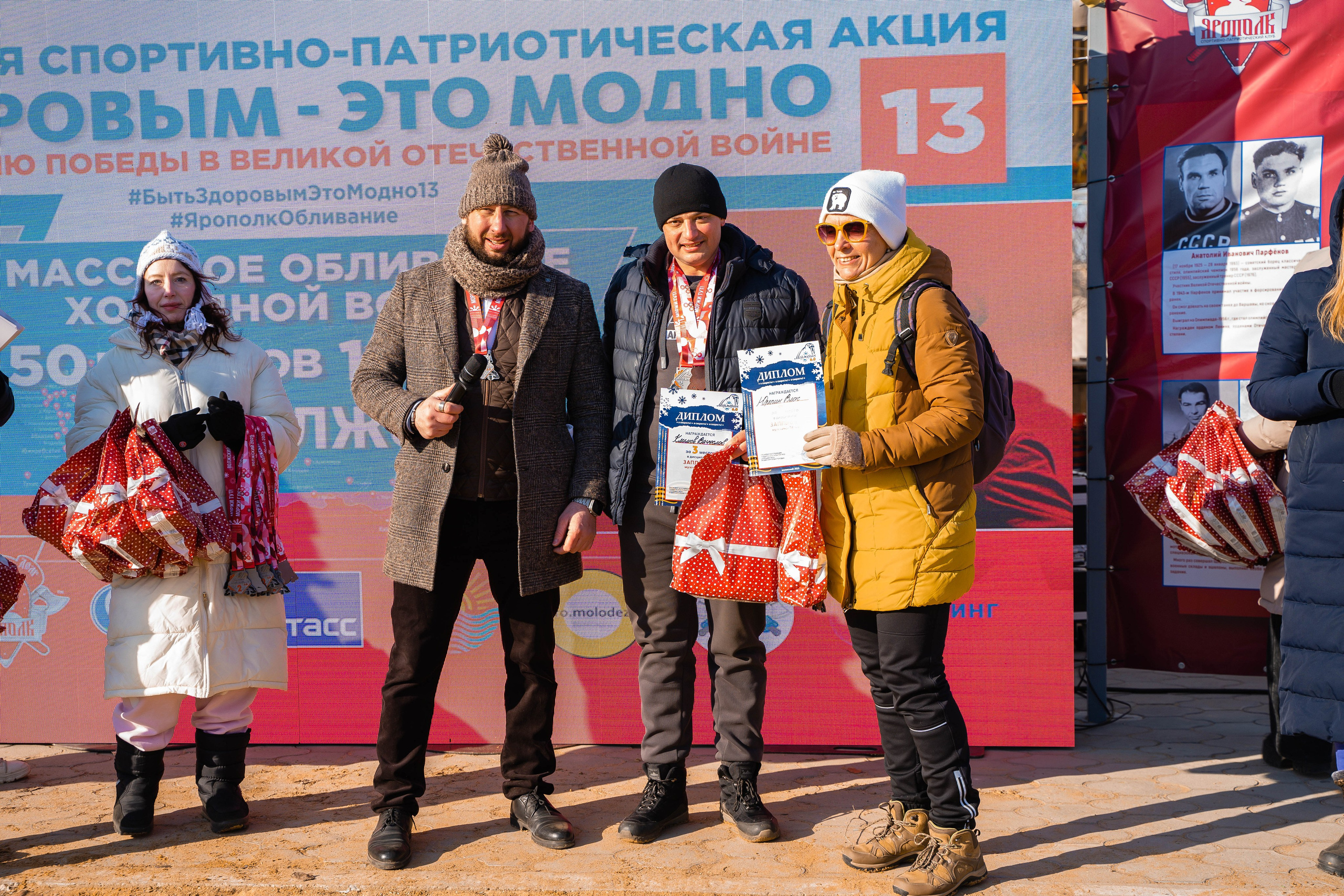 Моржеран. Shmeleva.ph Фотограф Волгоград и Волжский — Анна Шмелева