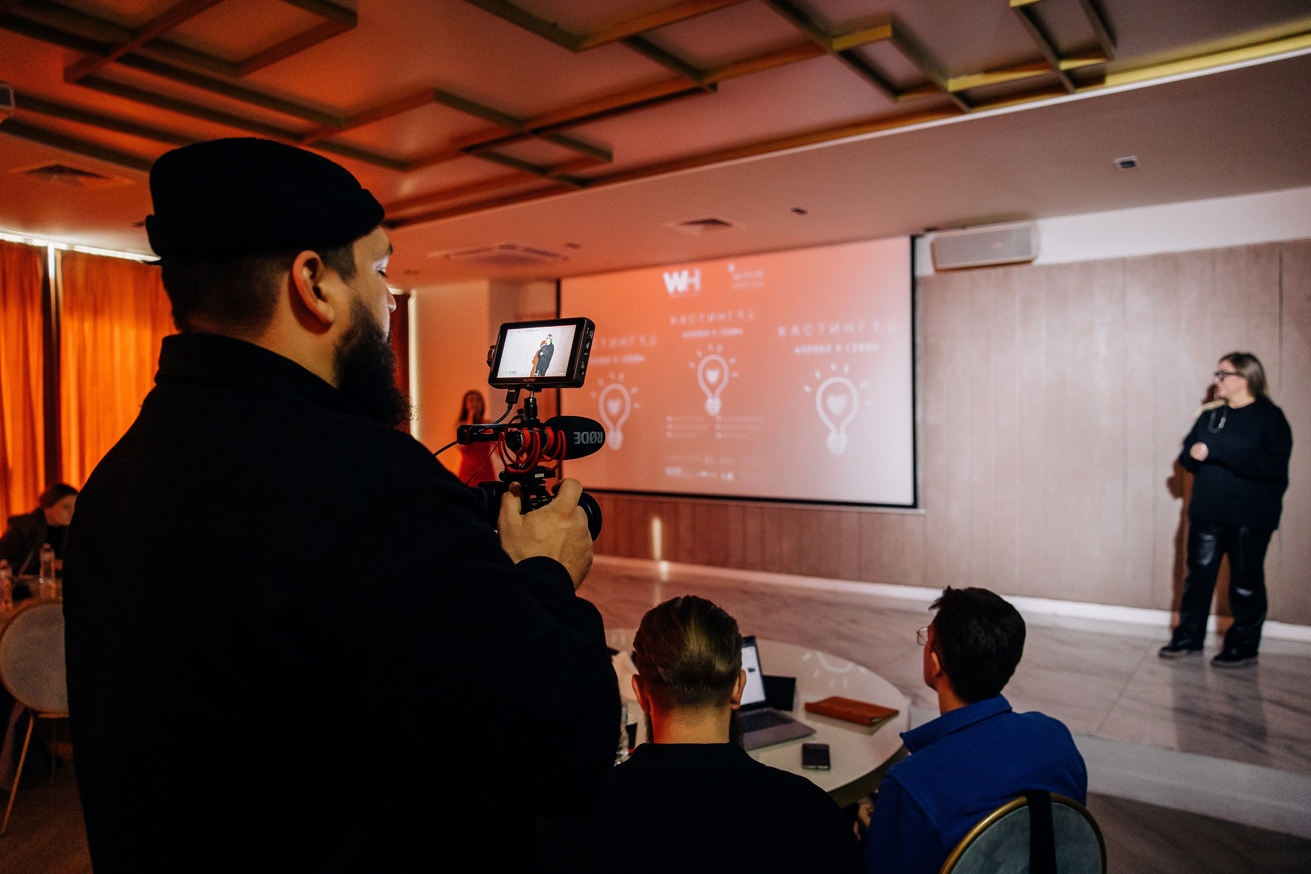 Вед Хантер 4.0. Свадебный и семейный фотограф в Воронеже Свиридова Евгения