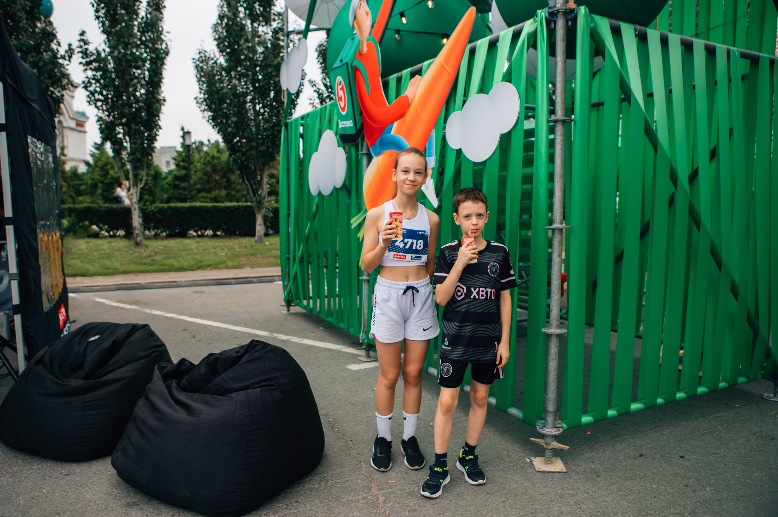 День города (ПЯТЕРОЧКА). Главная