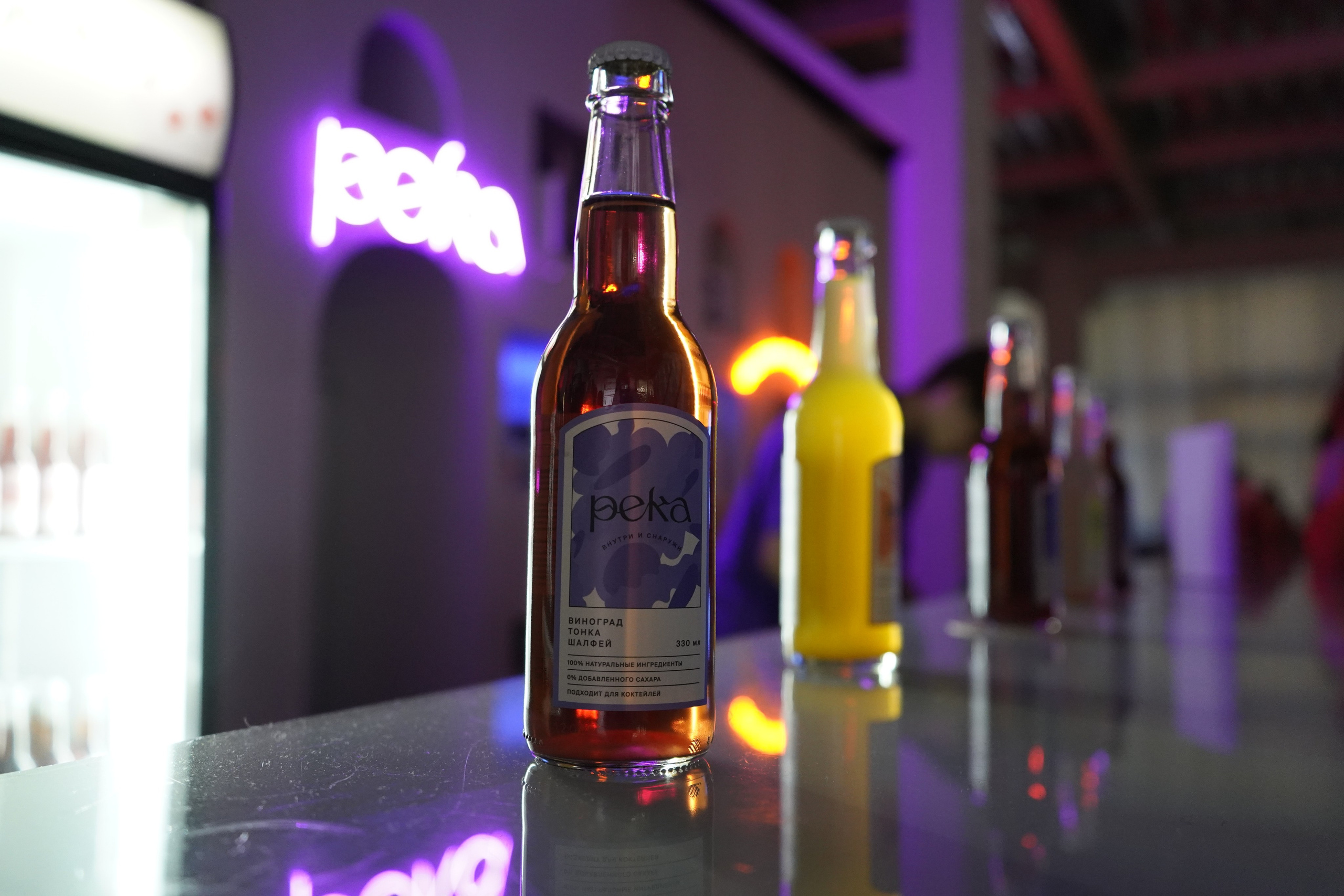 Конференция Colab. Фотограф Гвоздева Варвара / Москва