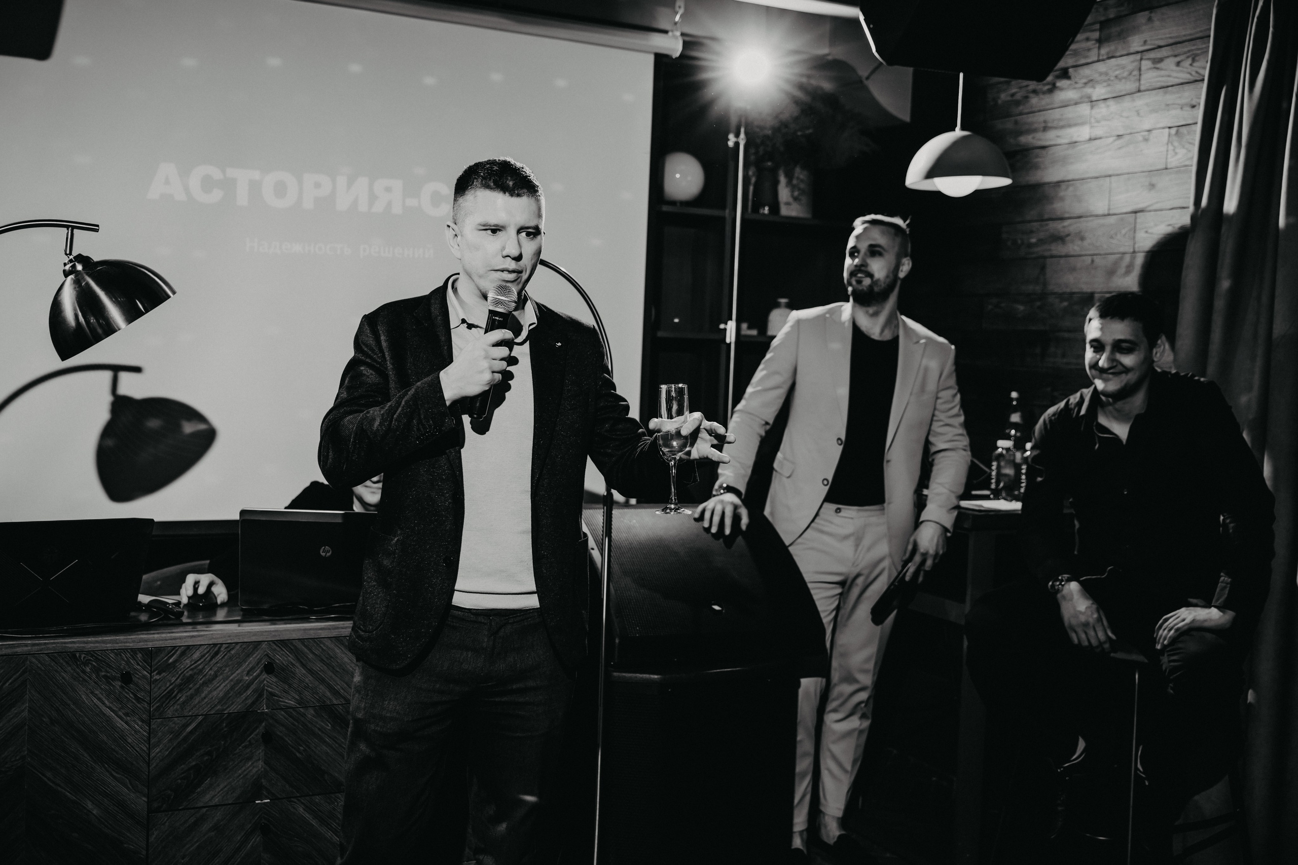 Корпоратив ООО «Астория СЛК». ФОТОГРАФ ИРИНА ШАМАТАВА